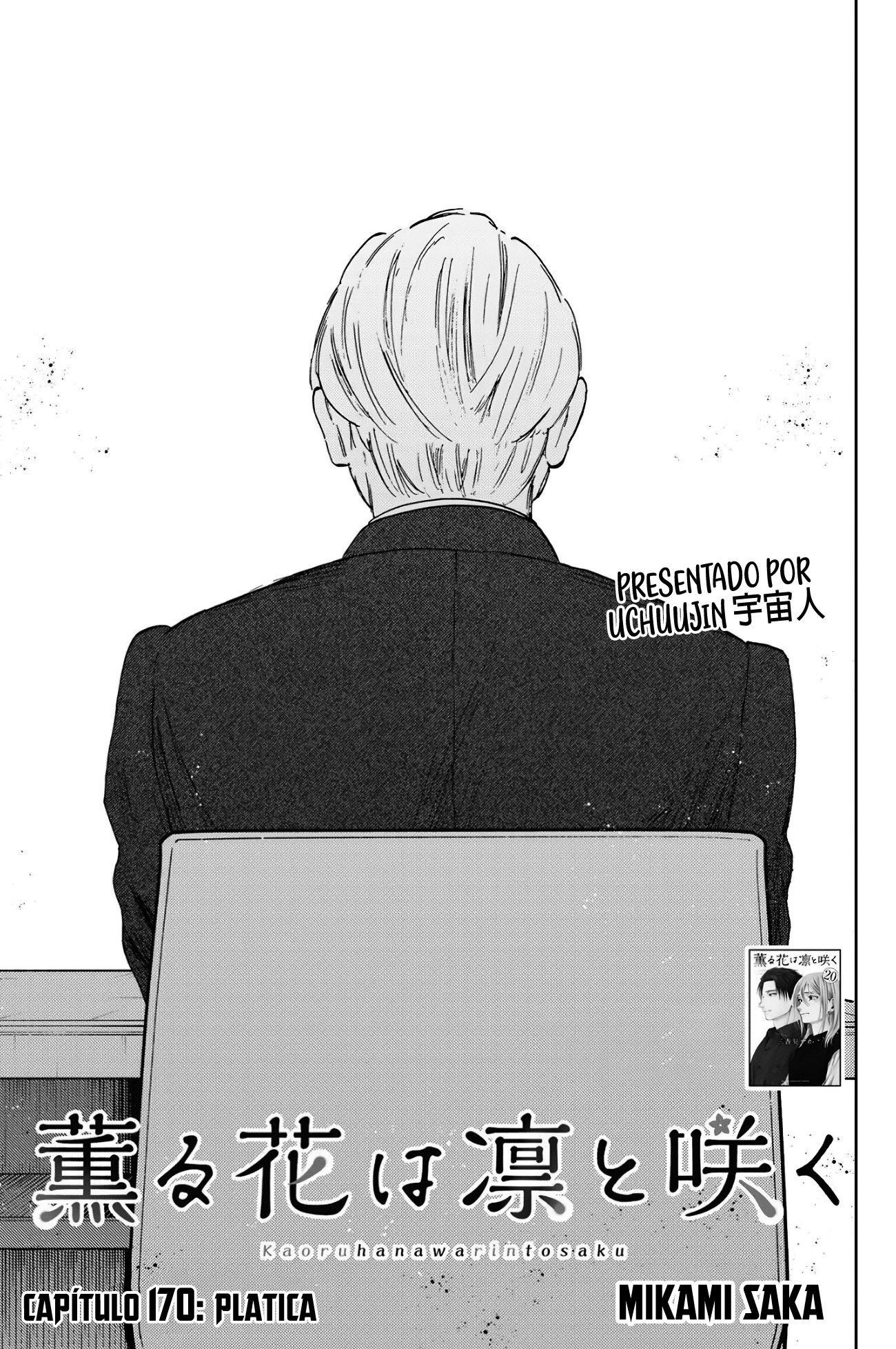 Read Kaoru Hana Wa Rin To Saku ES Manga Online