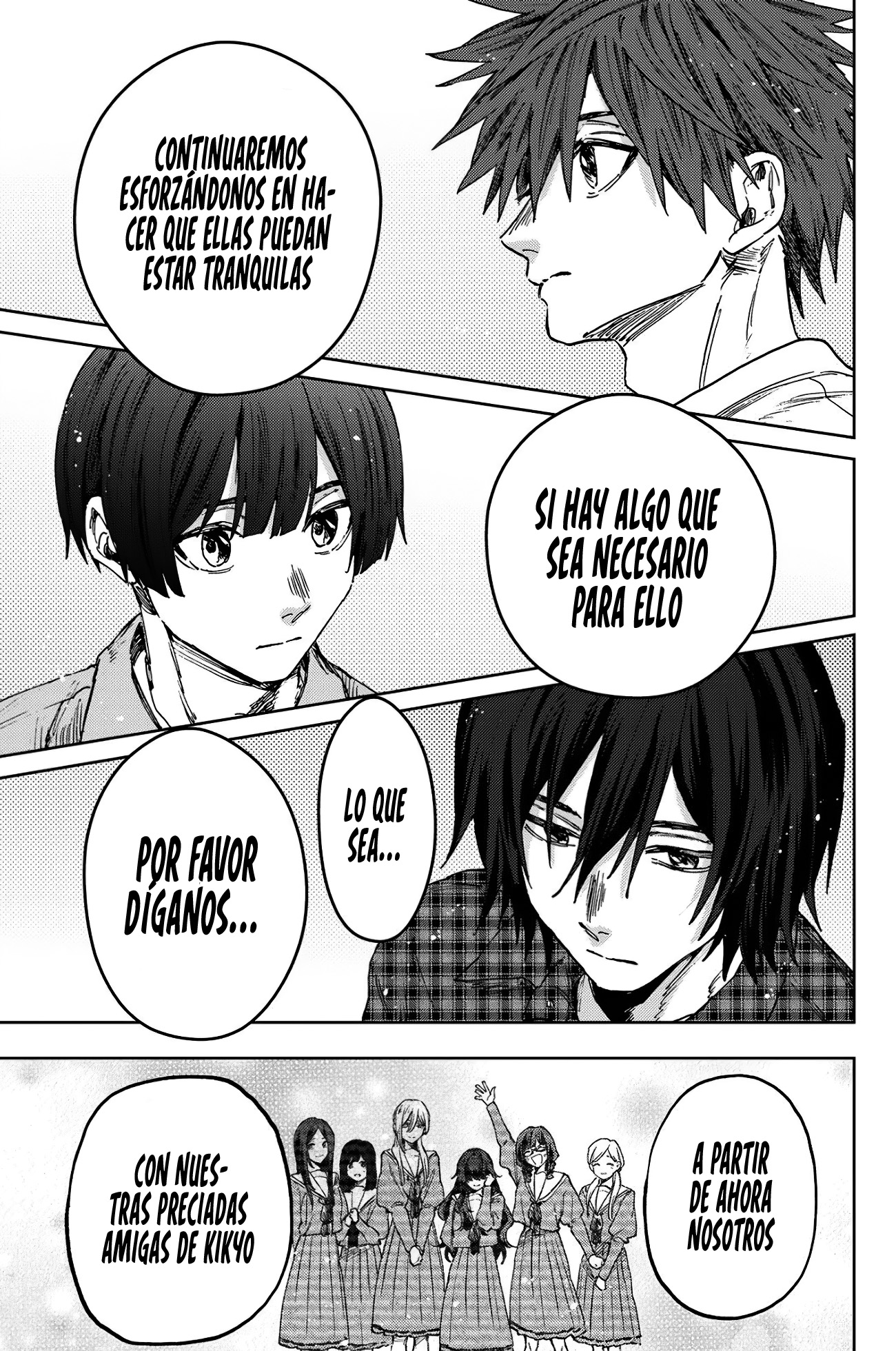 Read Kaoru Hana Wa Rin To Saku ES Manga Online