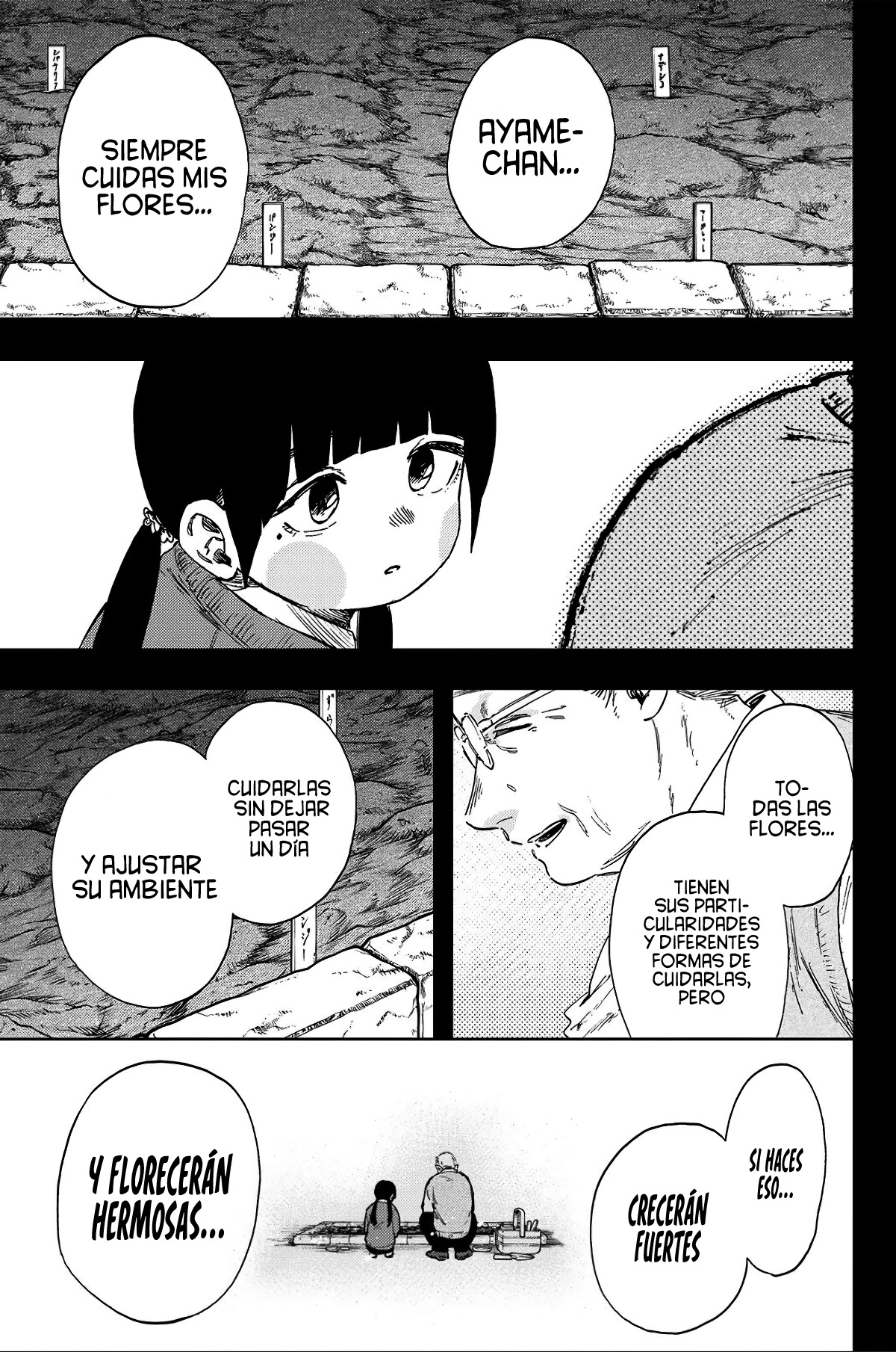 Read Kaoru Hana Wa Rin To Saku ES Manga Online