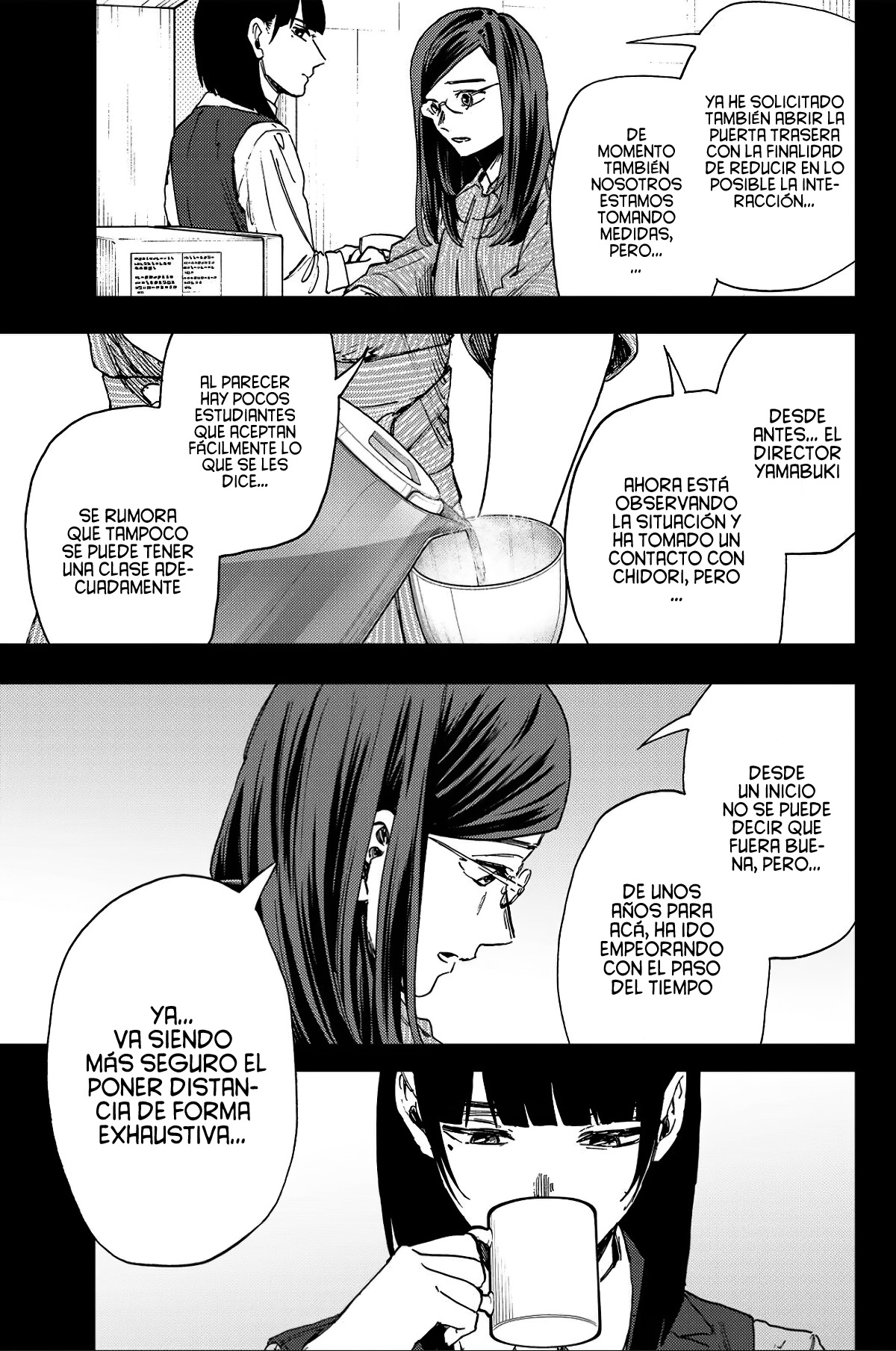 Read Kaoru Hana Wa Rin To Saku ES Manga Online