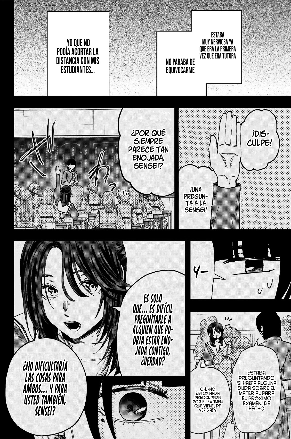 Read Kaoru Hana Wa Rin To Saku ES Manga Online