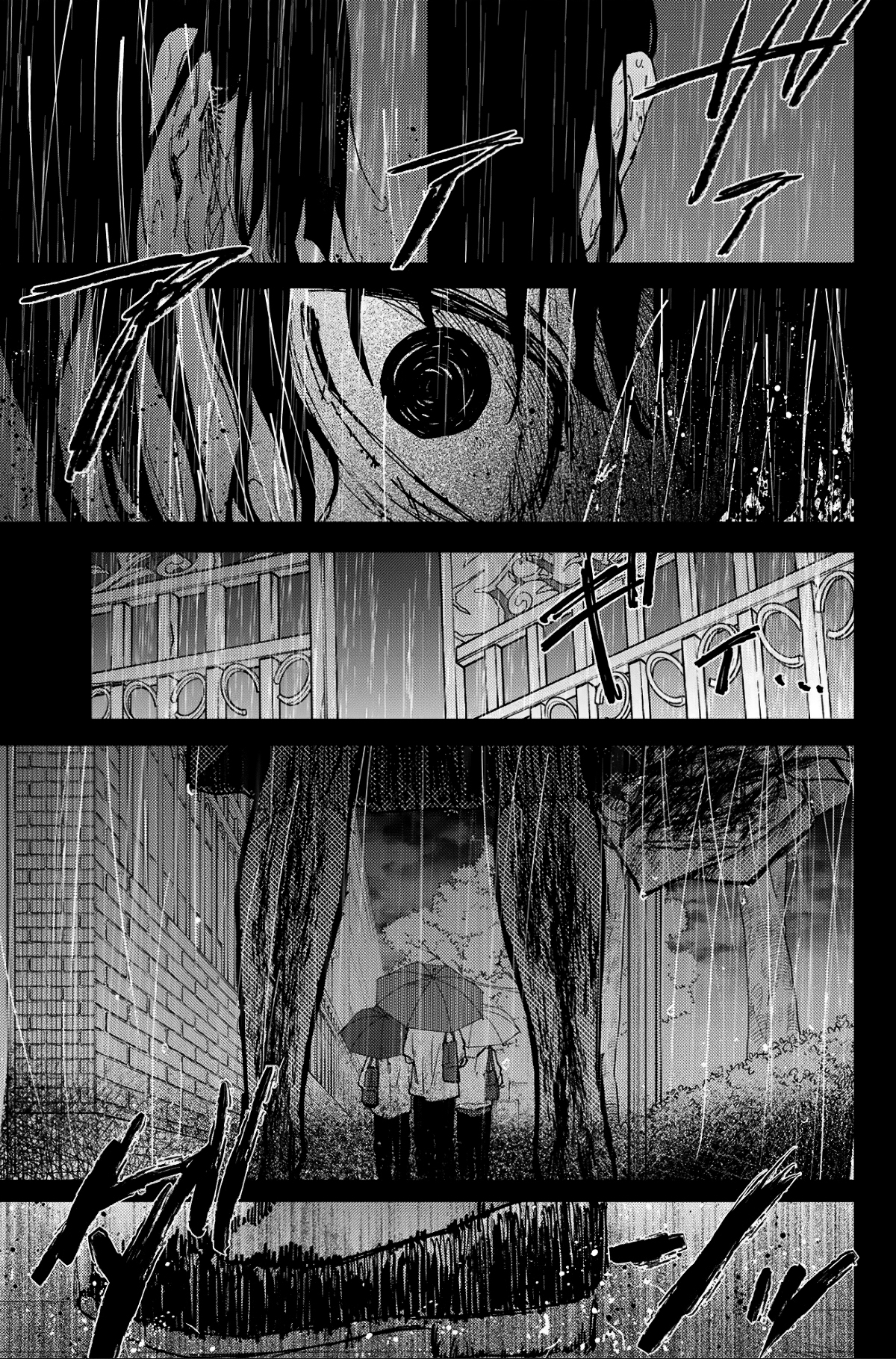 Read Kaoru Hana Wa Rin To Saku ES Manga Online