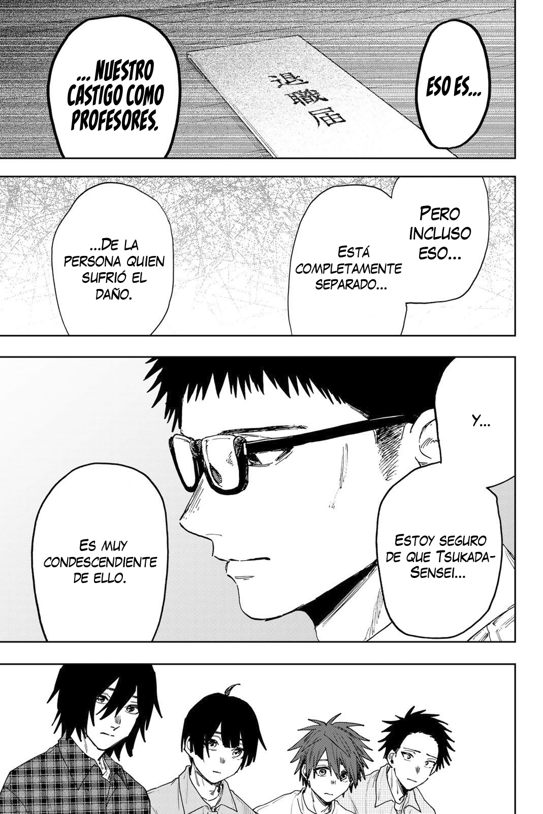 Read Kaoru Hana Wa Rin To Saku ES Manga Online