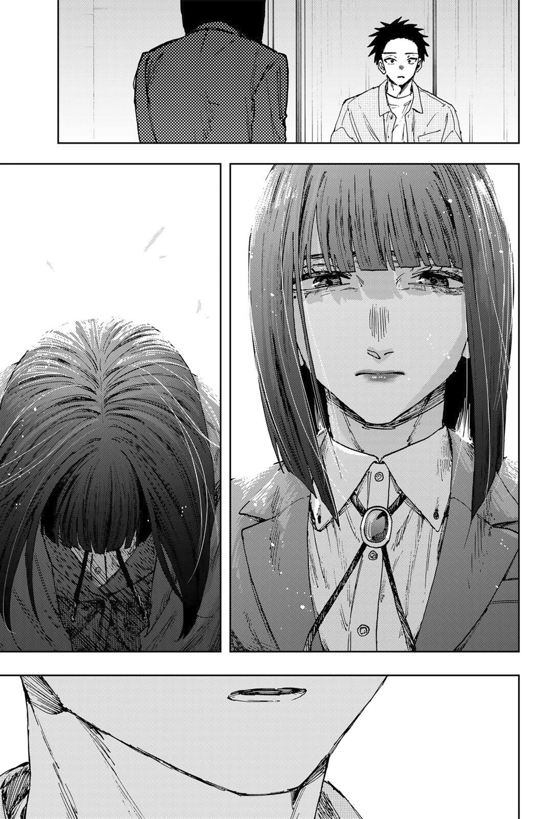 Read Kaoru Hana Wa Rin To Saku ES Manga Online