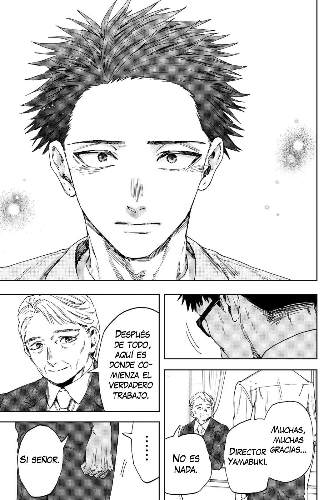 Read Kaoru Hana Wa Rin To Saku ES Manga Online