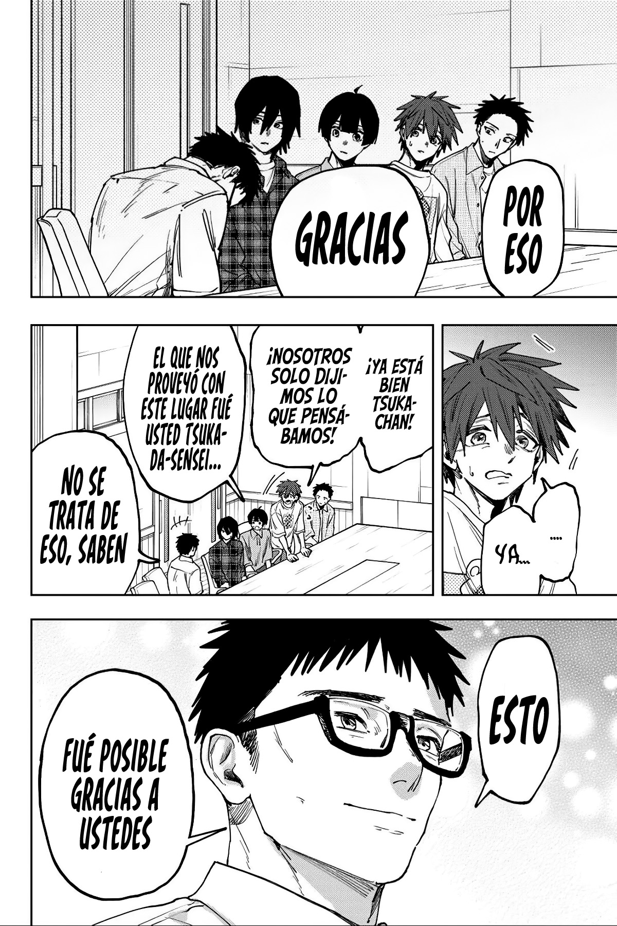 Read Kaoru Hana Wa Rin To Saku ES Manga Online