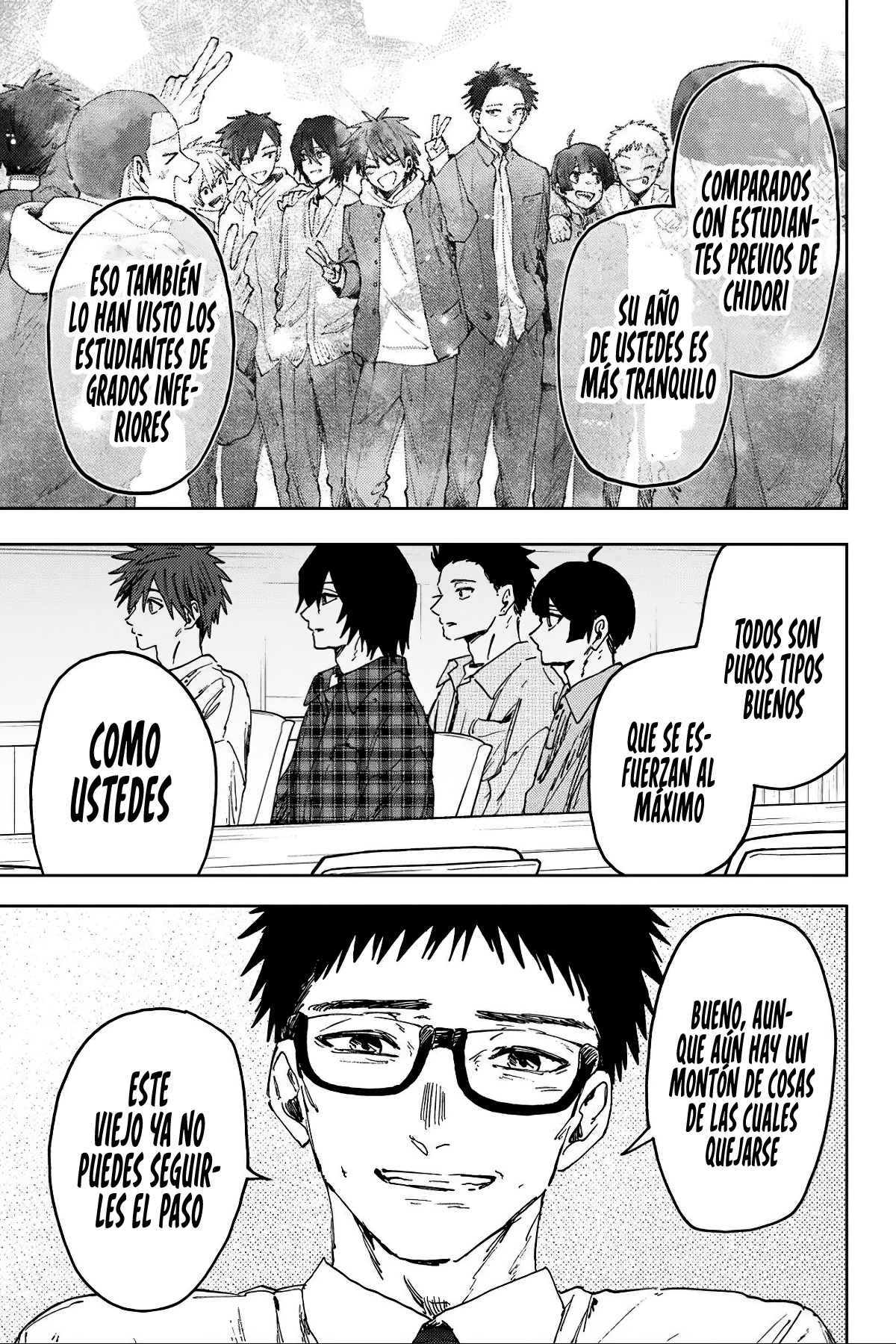 Read Kaoru Hana Wa Rin To Saku ES Manga Online