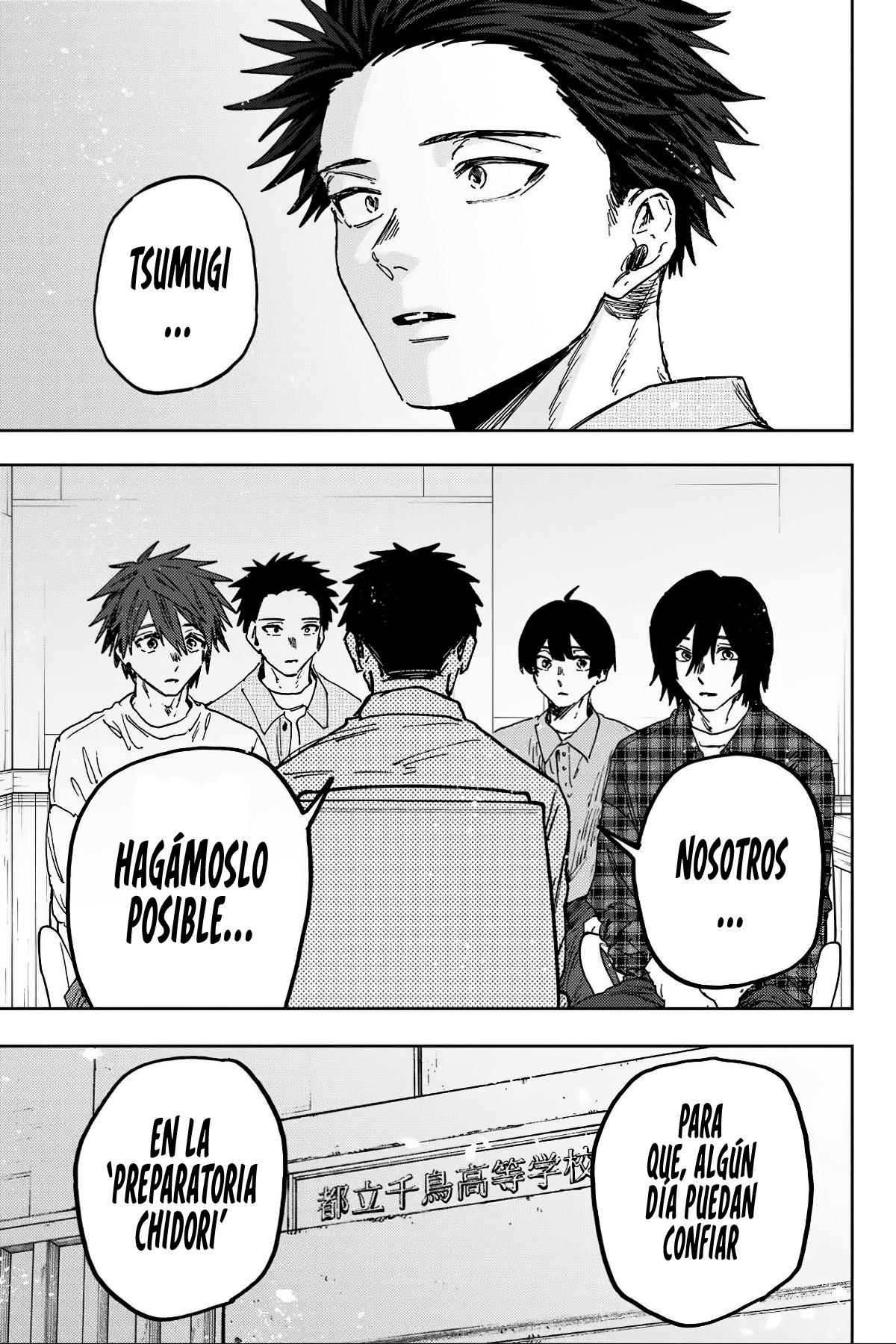 Read Kaoru Hana Wa Rin To Saku ES Manga Online