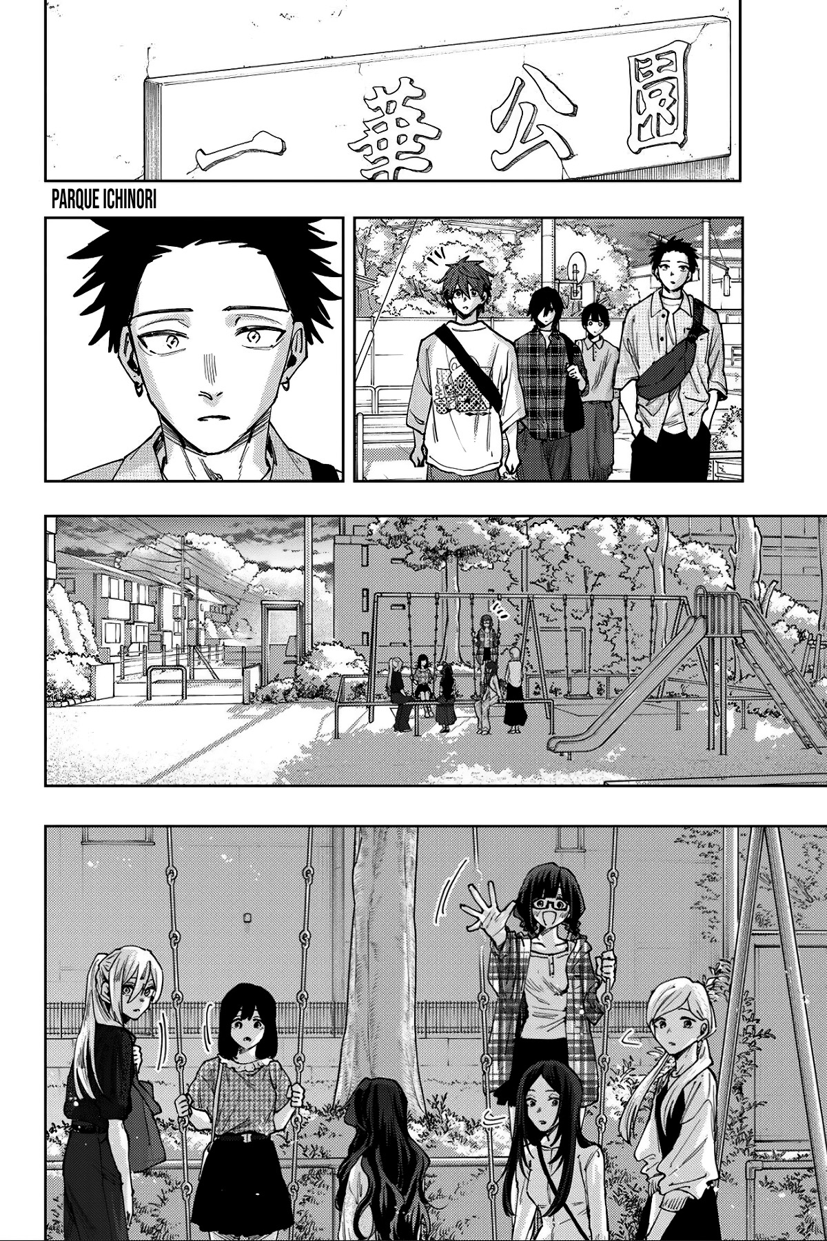 Read Kaoru Hana Wa Rin To Saku ES Manga Online