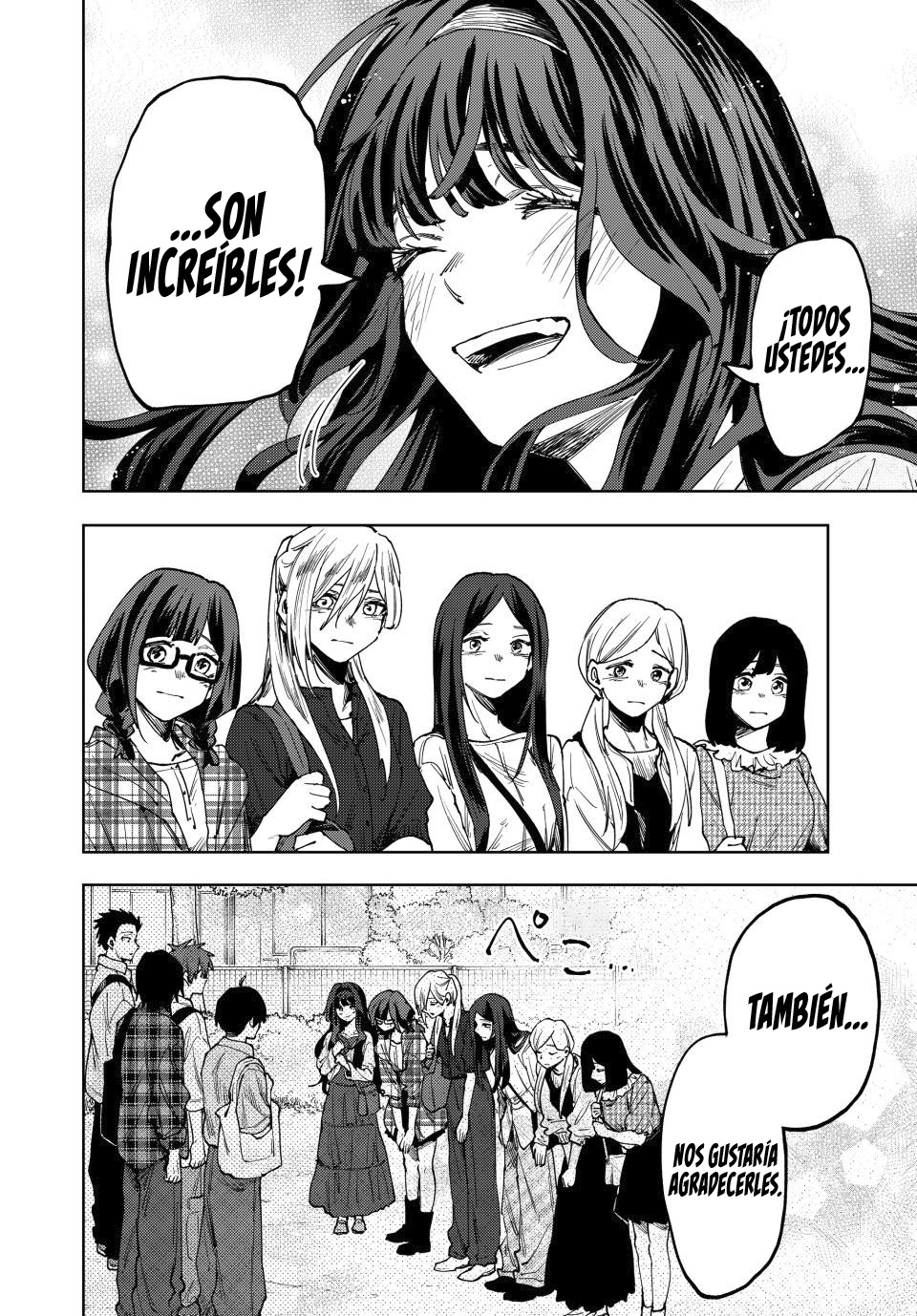 Read Kaoru Hana Wa Rin To Saku ES Manga Online