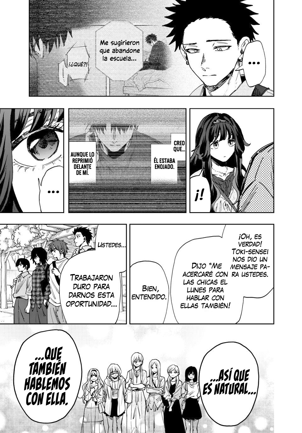 Read Kaoru Hana Wa Rin To Saku ES Manga Online