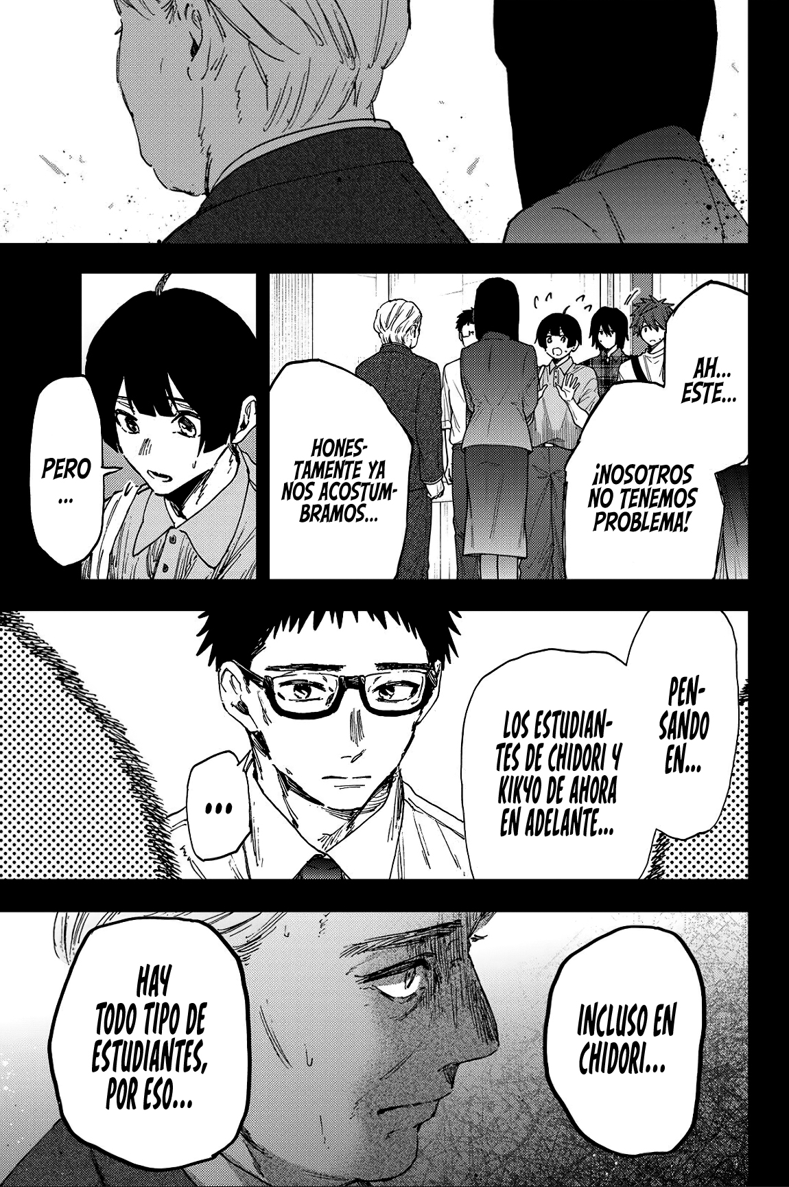 Read Kaoru Hana Wa Rin To Saku ES Manga Online