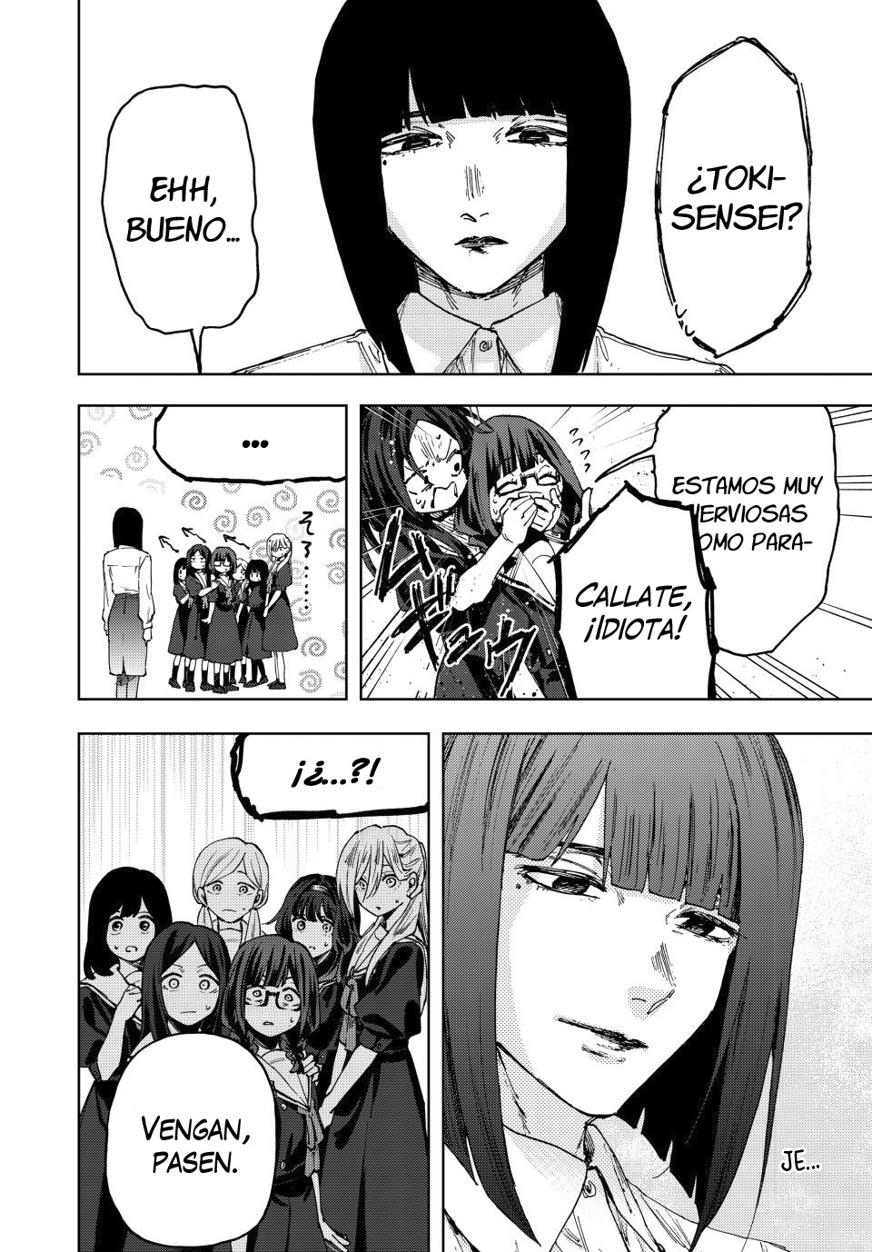 Read Kaoru Hana Wa Rin To Saku ES Manga Online