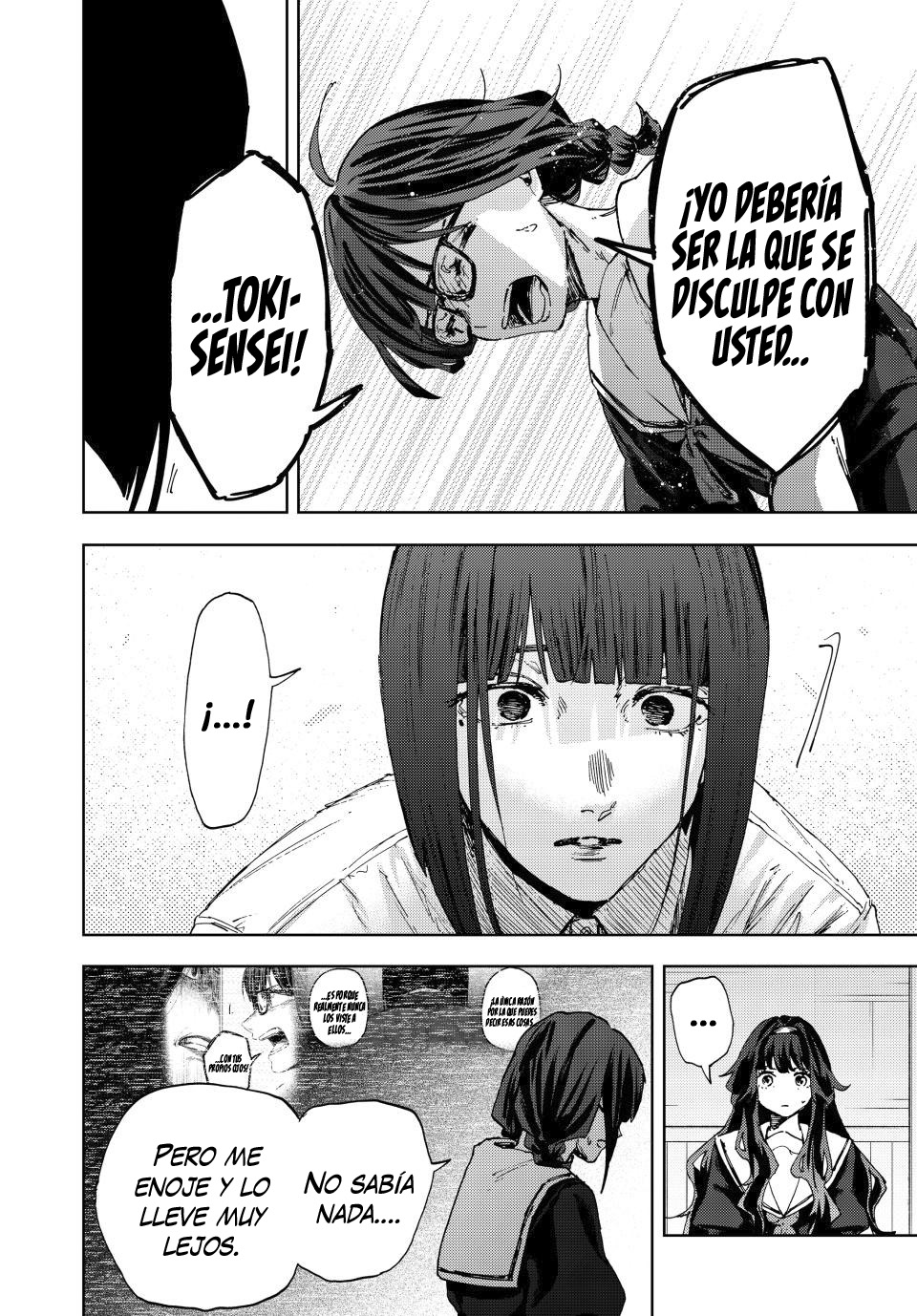Read Kaoru Hana Wa Rin To Saku ES Manga Online