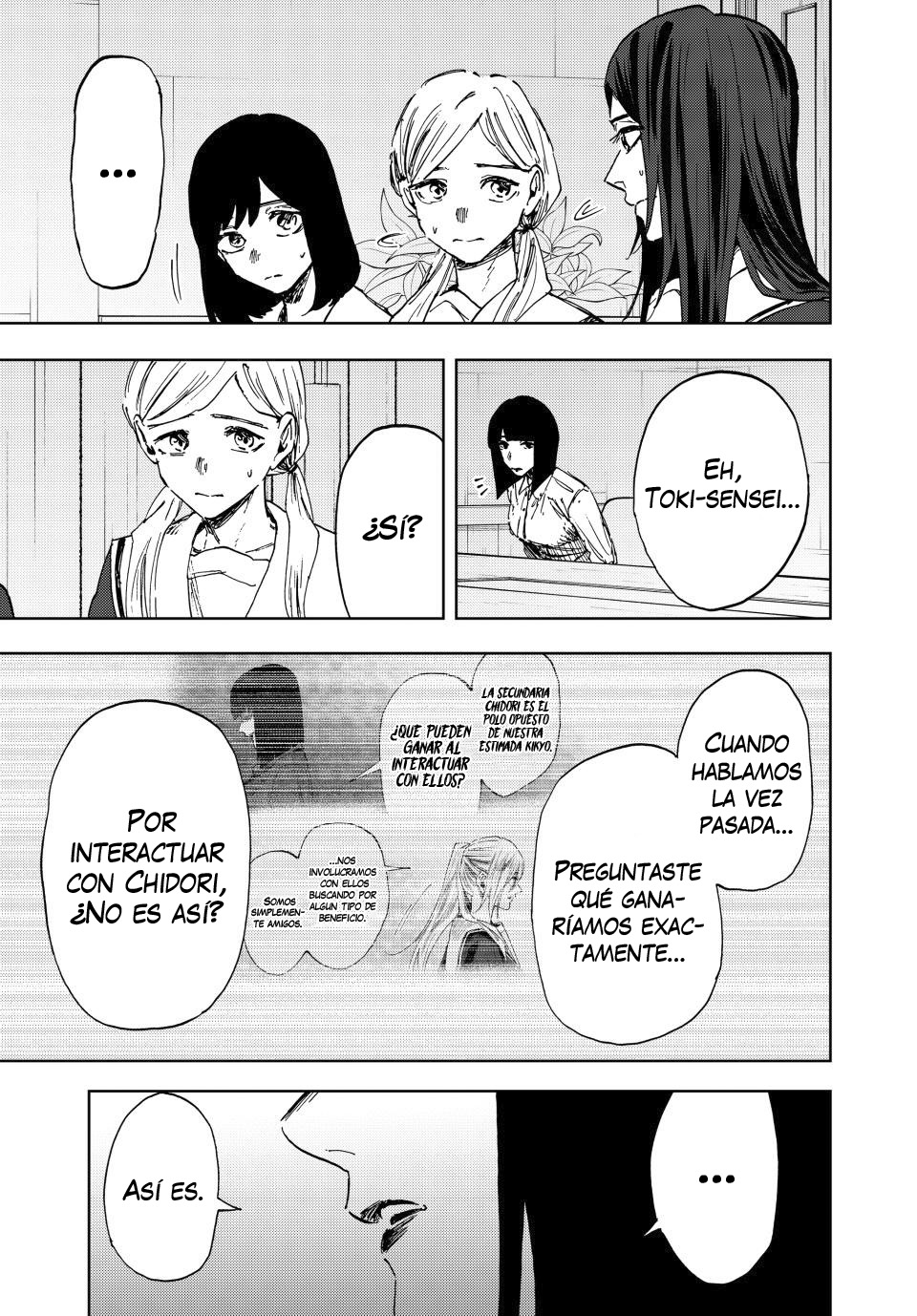 Read Kaoru Hana Wa Rin To Saku ES Manga Online