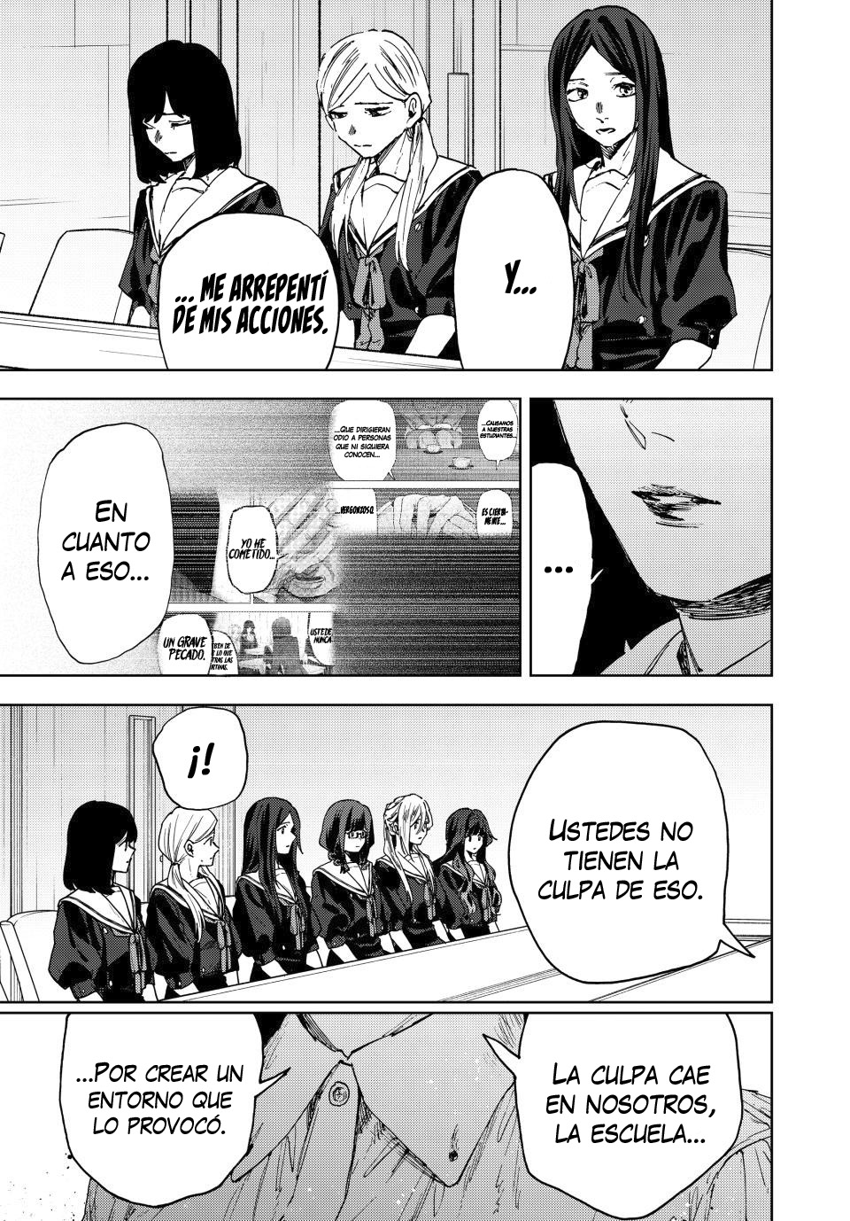 Read Kaoru Hana Wa Rin To Saku ES Manga Online