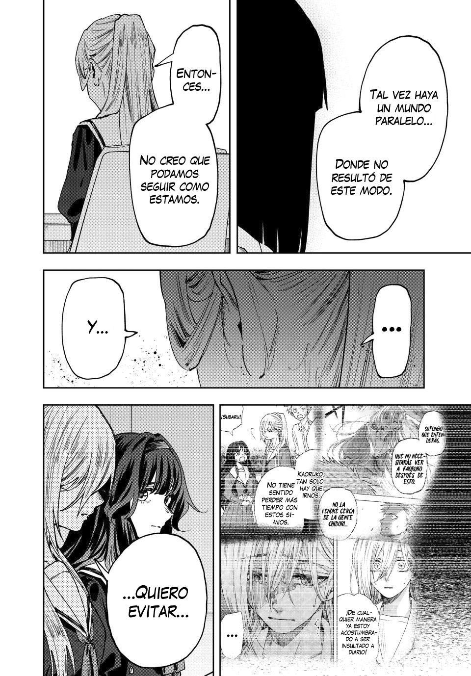 Read Kaoru Hana Wa Rin To Saku ES Manga Online