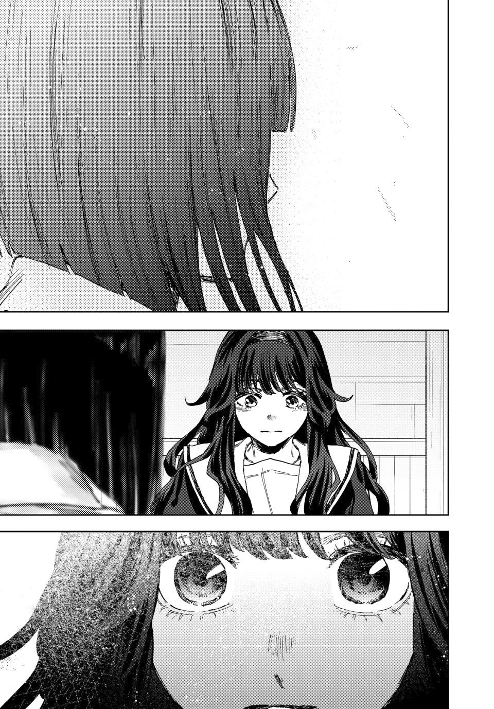 Read Kaoru Hana Wa Rin To Saku ES Manga Online