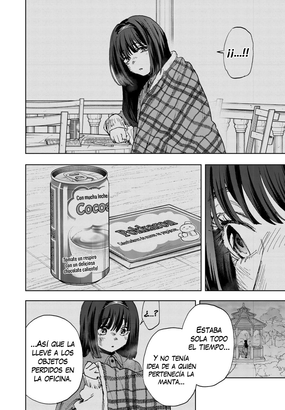 Read Kaoru Hana Wa Rin To Saku ES Manga Online