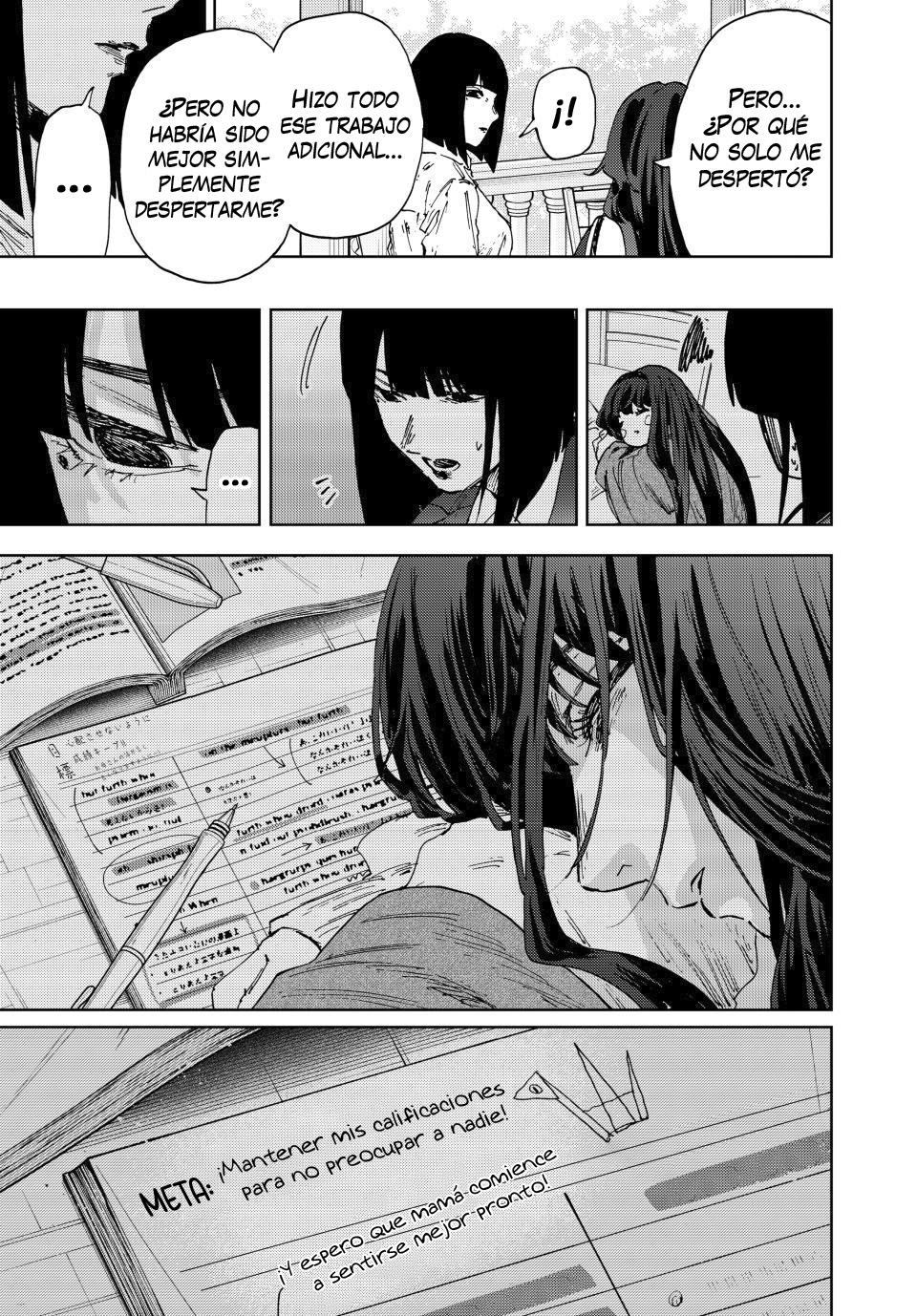 Read Kaoru Hana Wa Rin To Saku ES Manga Online