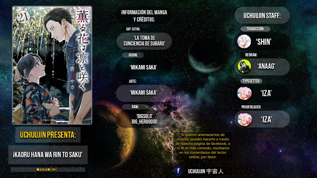 Read Kaoru Hana Wa Rin To Saku ES Manga Online