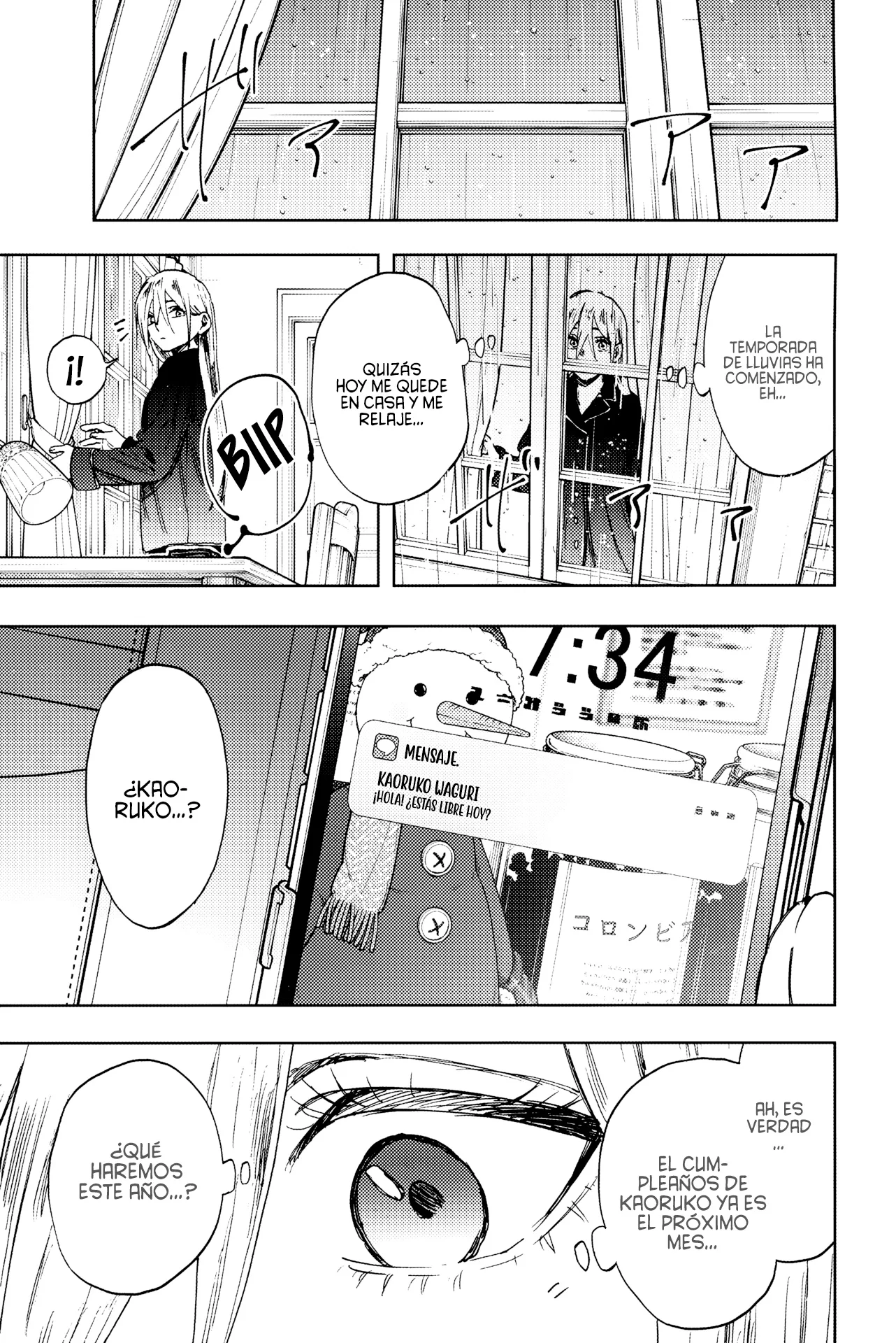 Read Kaoru Hana Wa Rin To Saku ES Manga Online