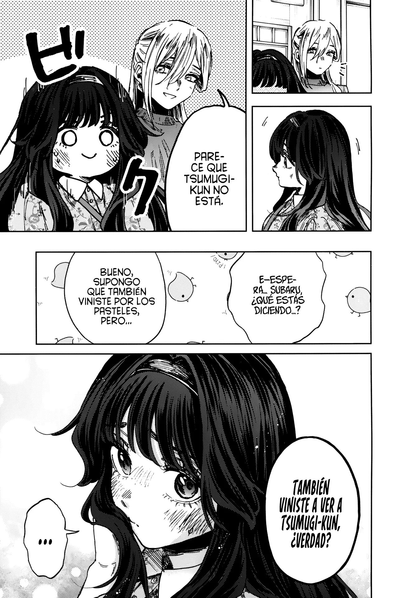 Read Kaoru Hana Wa Rin To Saku ES Manga Online