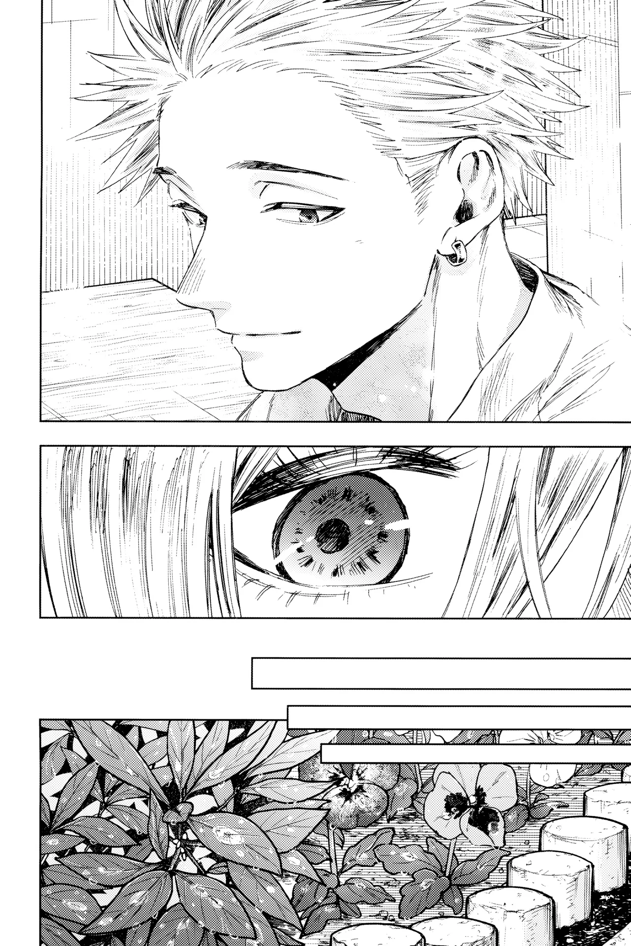 Read Kaoru Hana Wa Rin To Saku ES Manga Online
