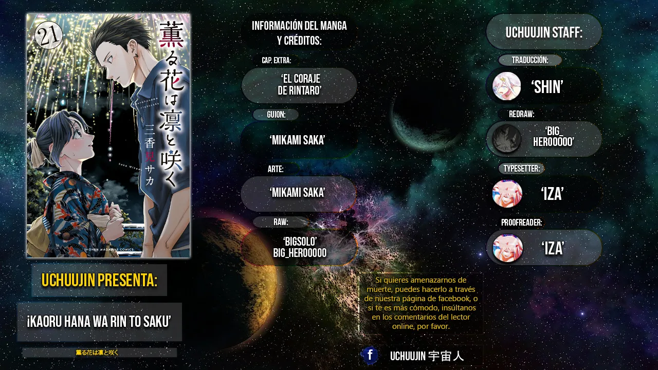 Read Kaoru Hana Wa Rin To Saku ES Manga Online