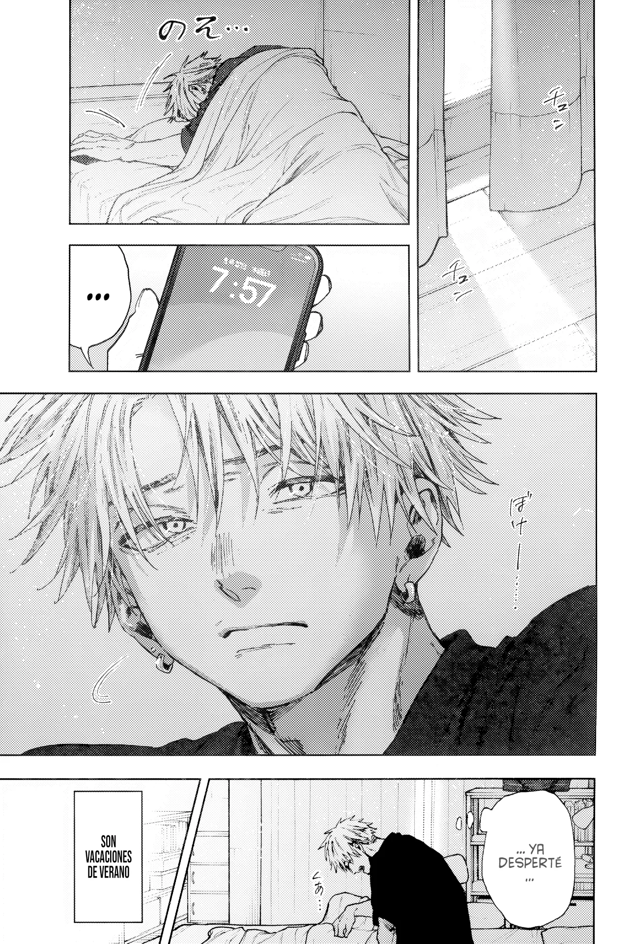 Read Kaoru Hana Wa Rin To Saku ES Manga Online