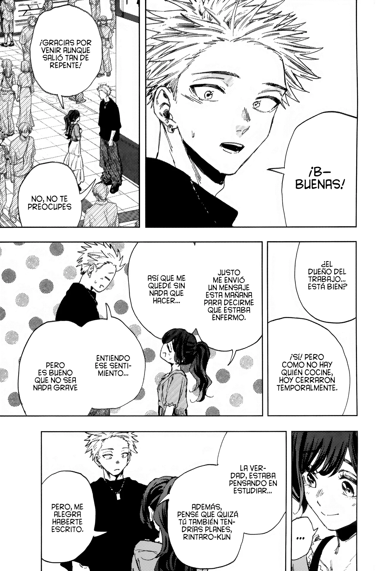 Read Kaoru Hana Wa Rin To Saku ES Manga Online