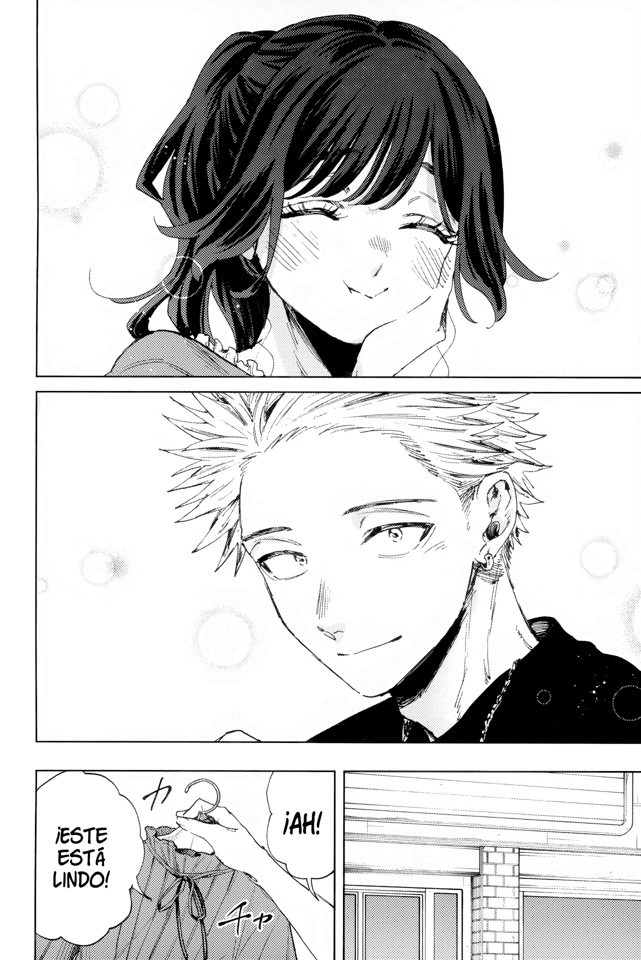 Read Kaoru Hana Wa Rin To Saku ES Manga Online