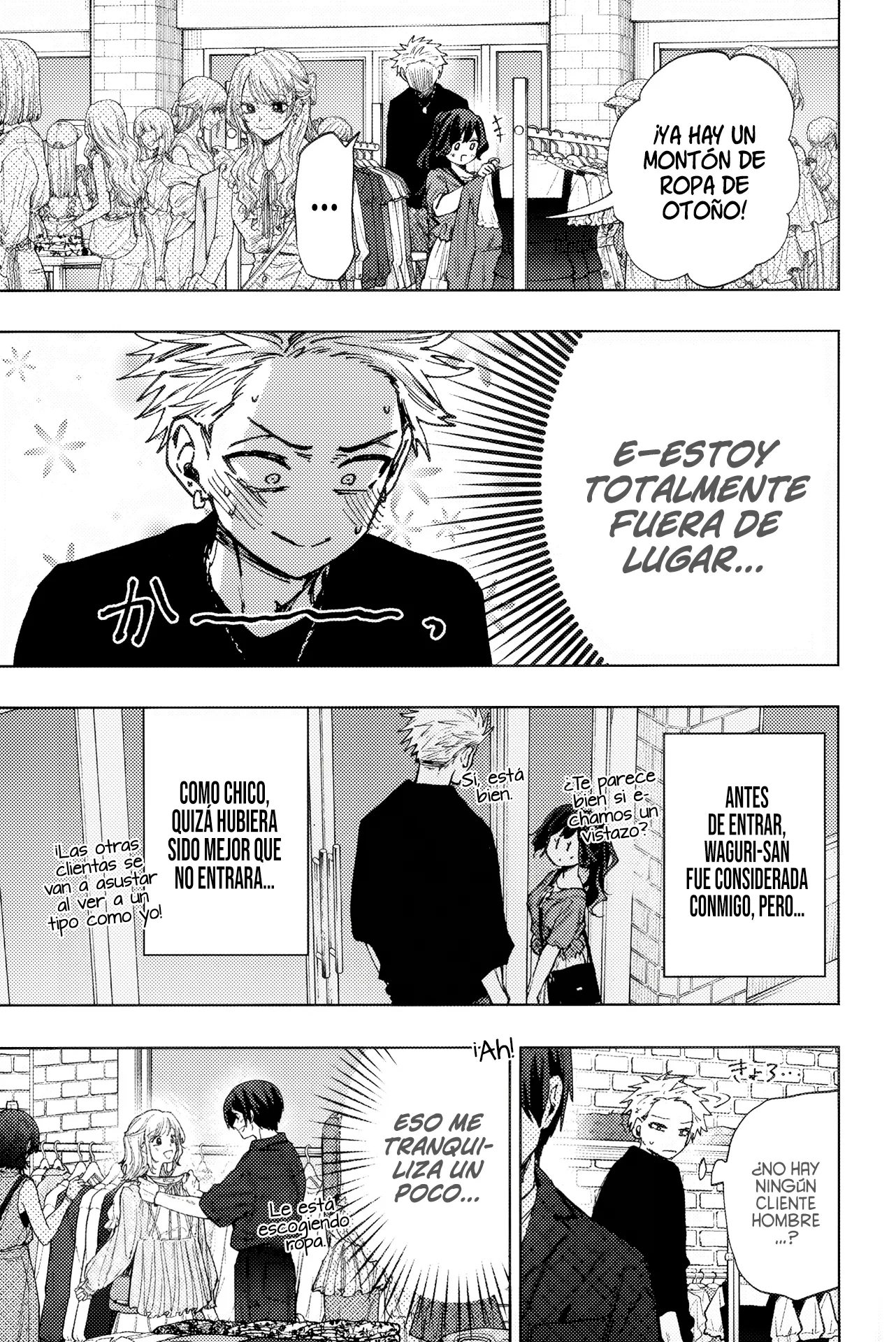 Read Kaoru Hana Wa Rin To Saku ES Manga Online