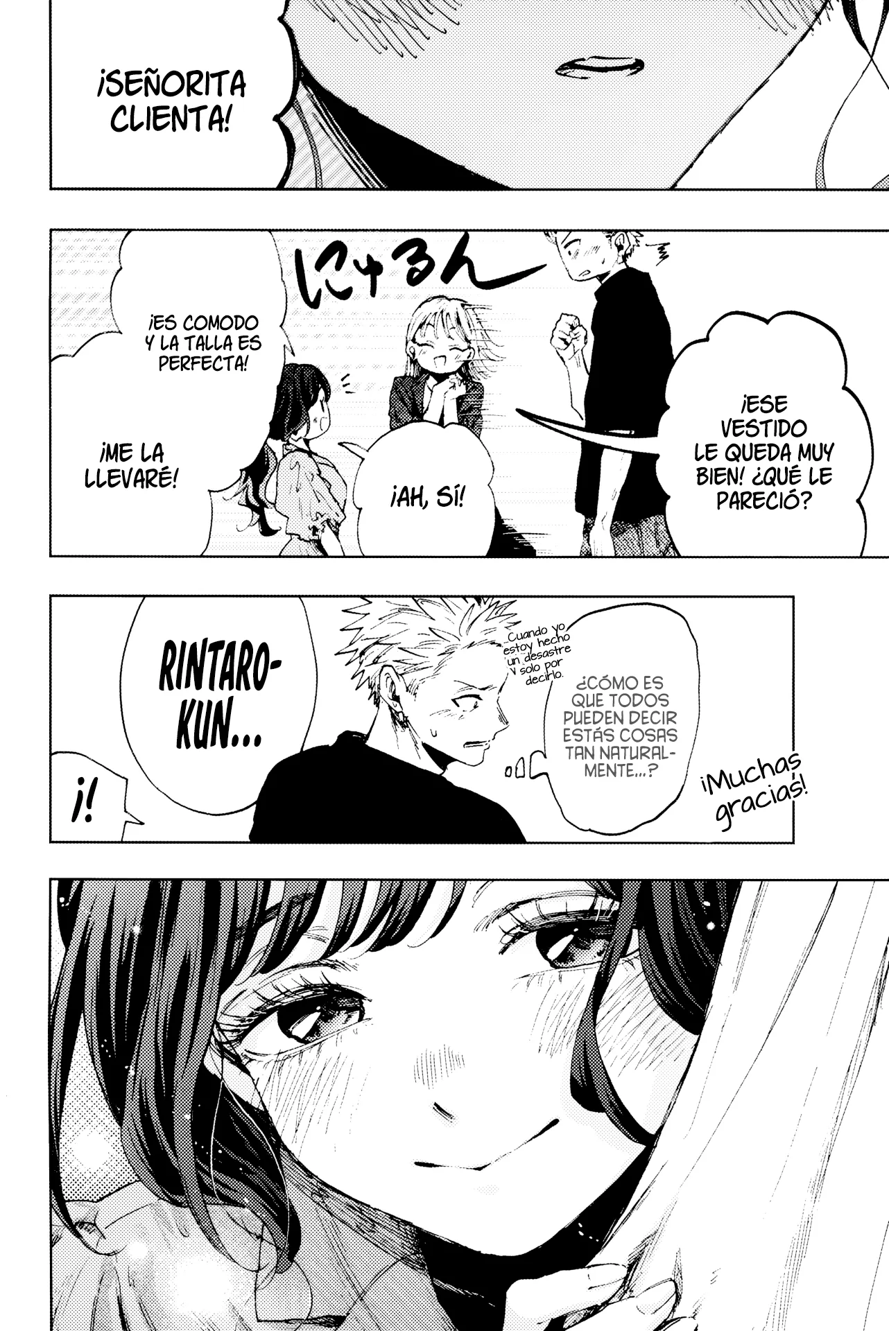 Read Kaoru Hana Wa Rin To Saku ES Manga Online