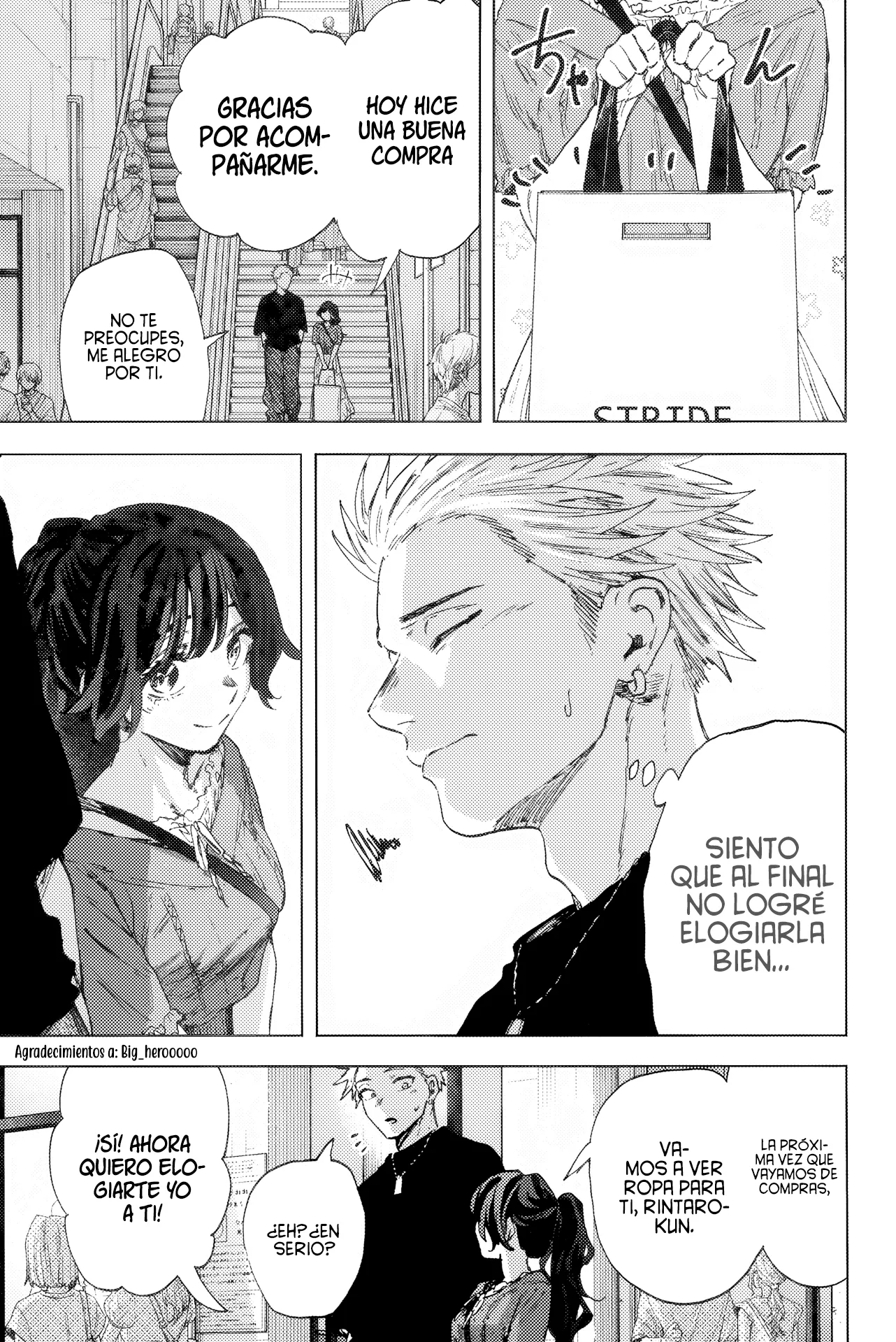 Read Kaoru Hana Wa Rin To Saku ES Manga Online