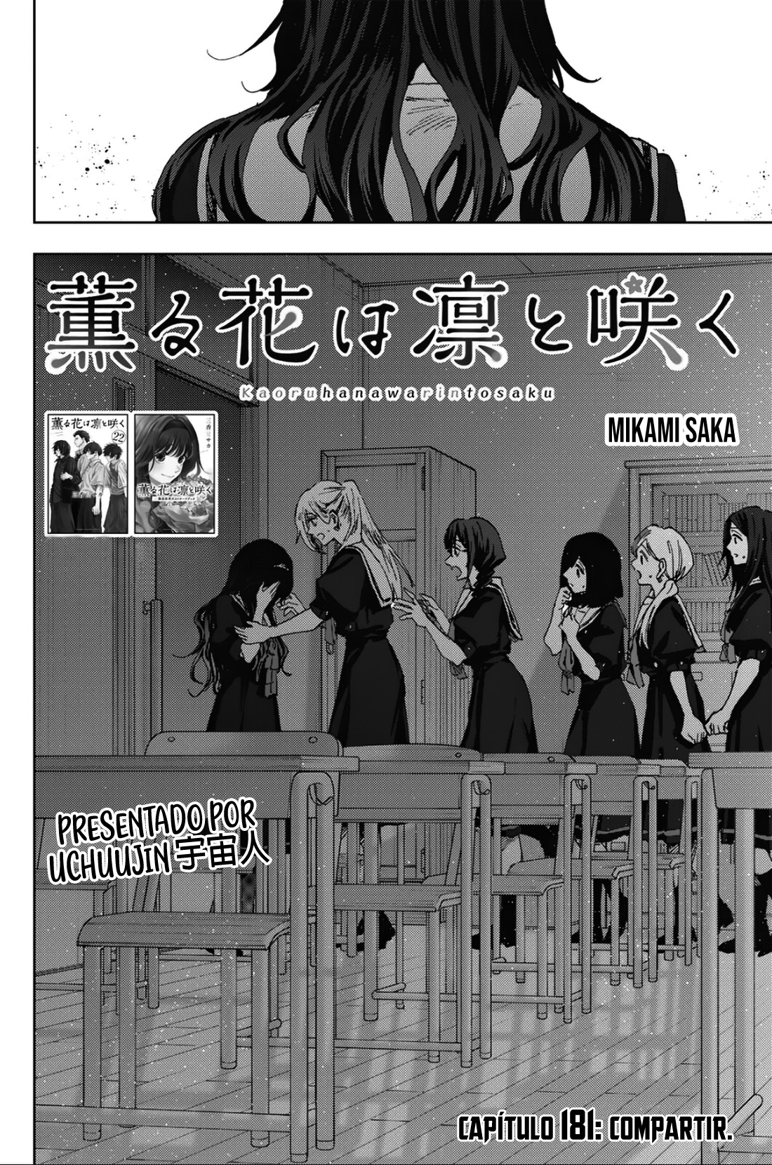Read Kaoru Hana Wa Rin To Saku ES Manga Online