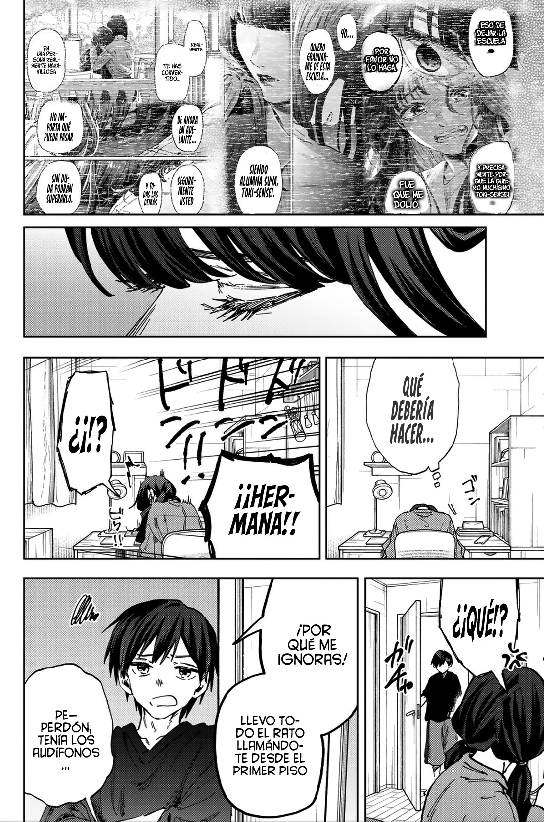 Read Kaoru Hana Wa Rin To Saku ES Manga Online
