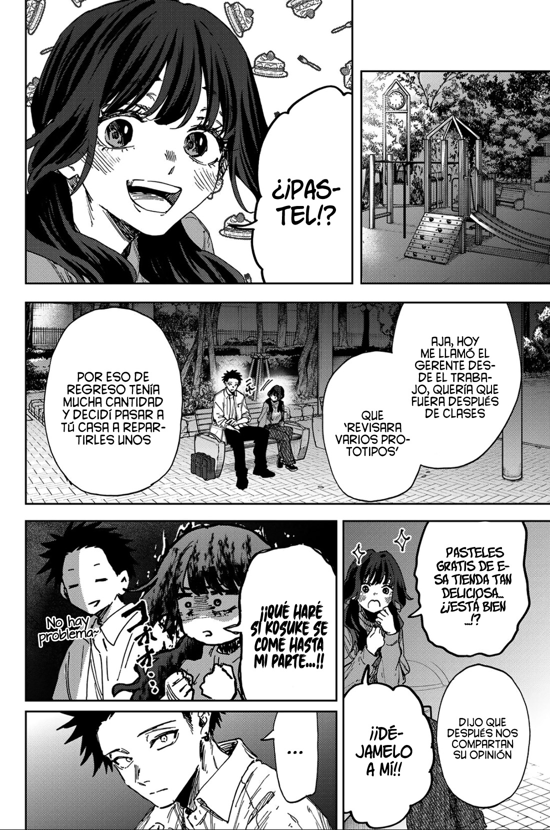 Read Kaoru Hana Wa Rin To Saku ES Manga Online