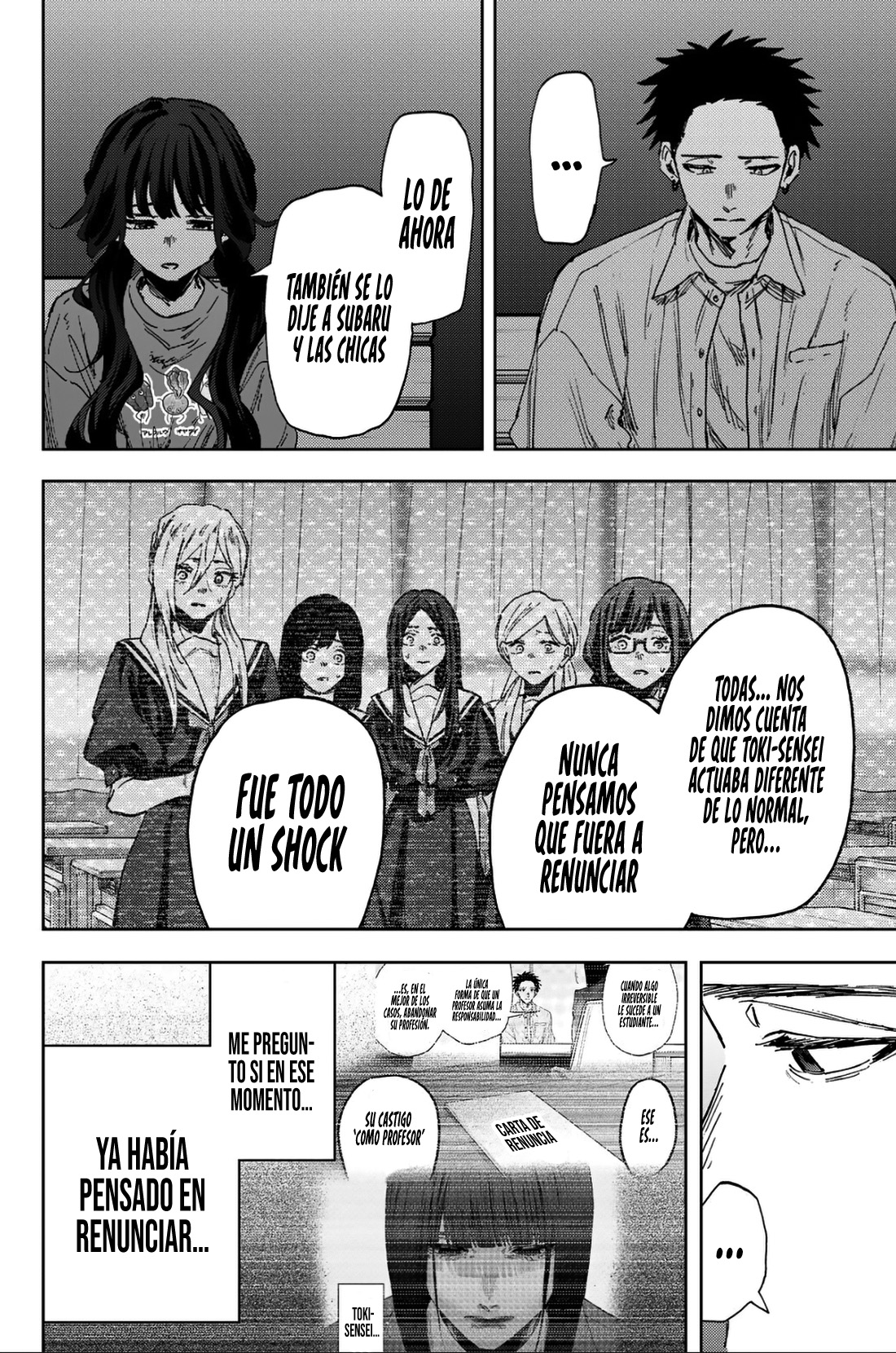 Read Kaoru Hana Wa Rin To Saku ES Manga Online