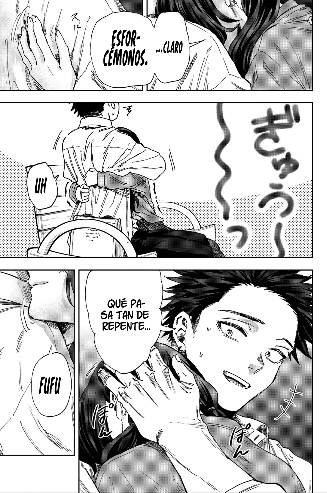 Read Kaoru Hana Wa Rin To Saku ES Manga Online