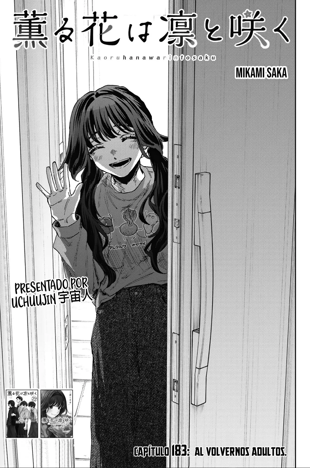 Read Kaoru Hana Wa Rin To Saku ES Manga Online