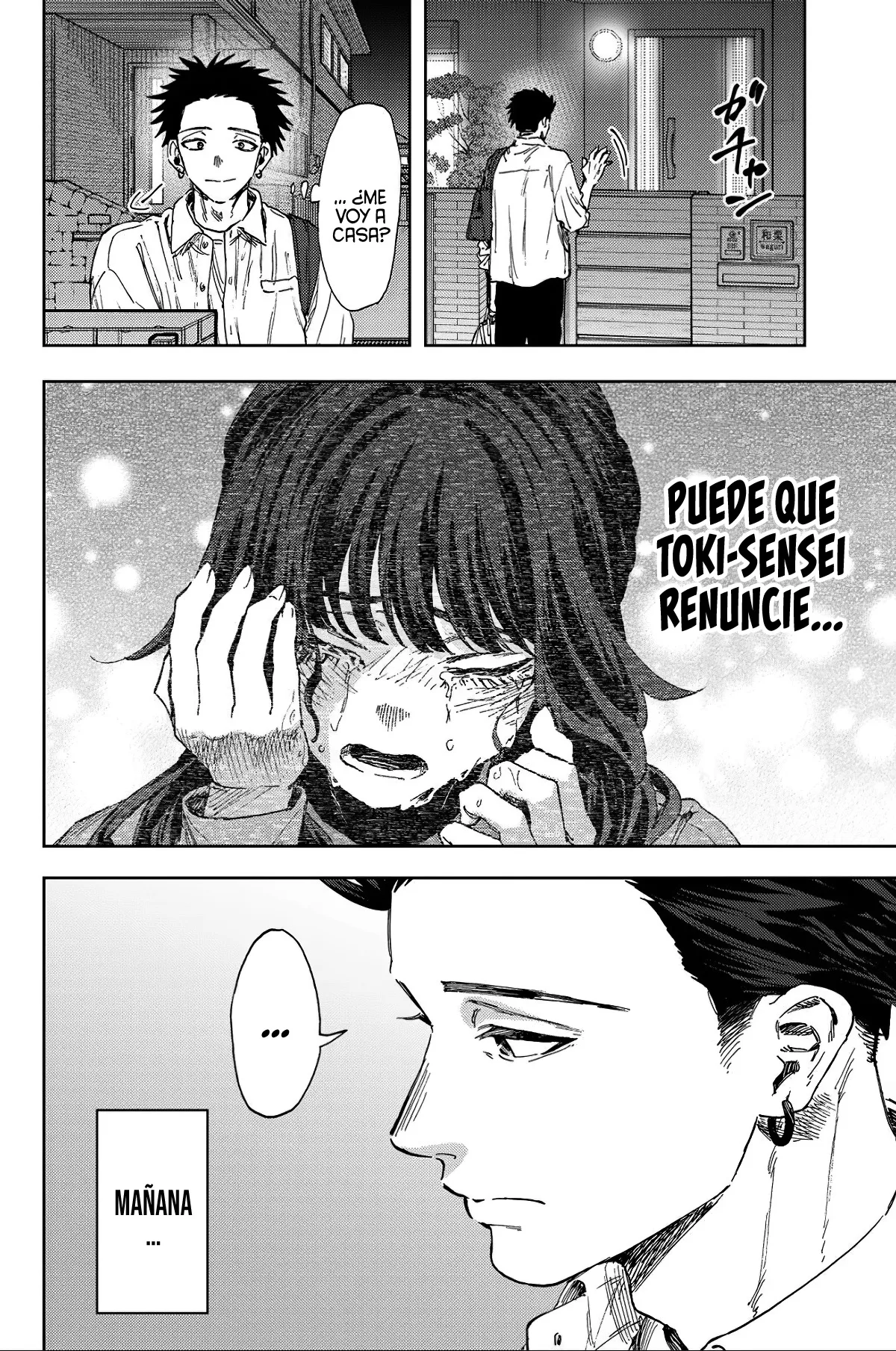 Read Kaoru Hana Wa Rin To Saku ES Manga Online