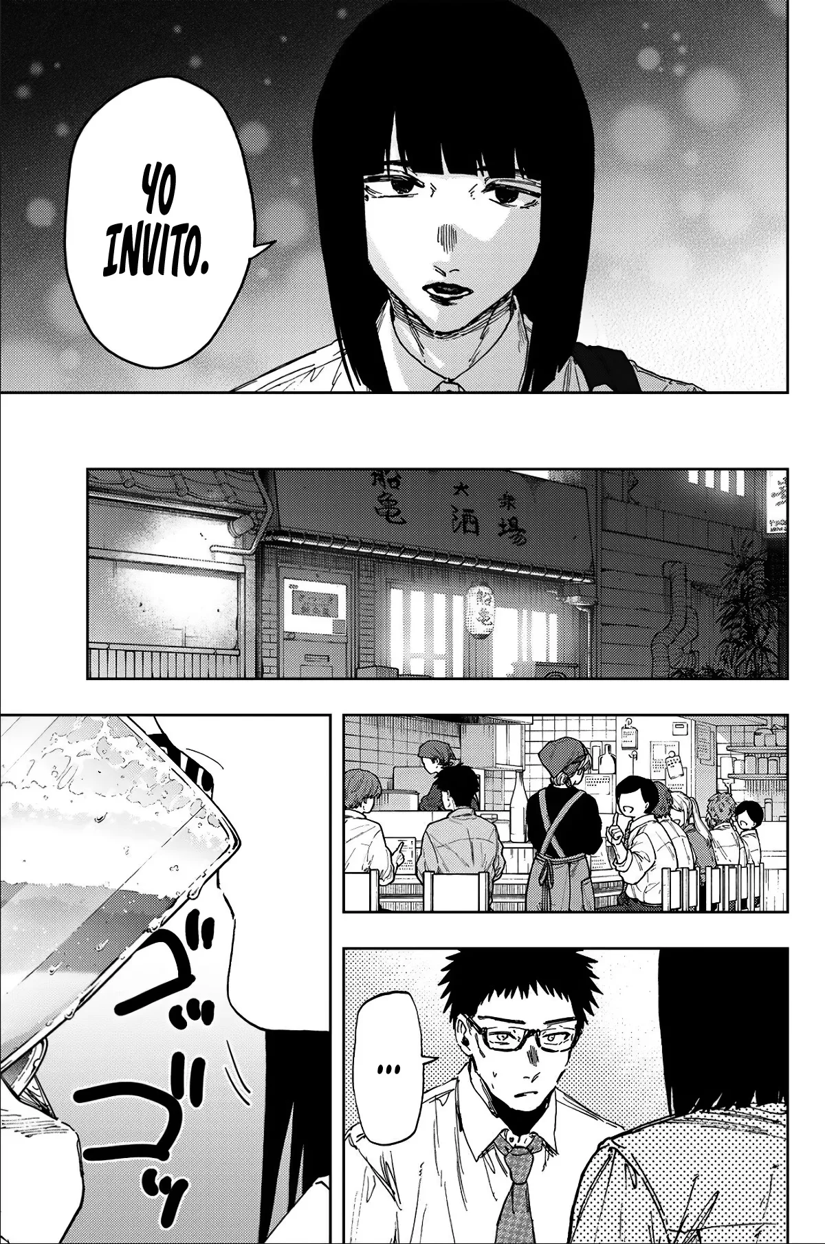 Read Kaoru Hana Wa Rin To Saku ES Manga Online