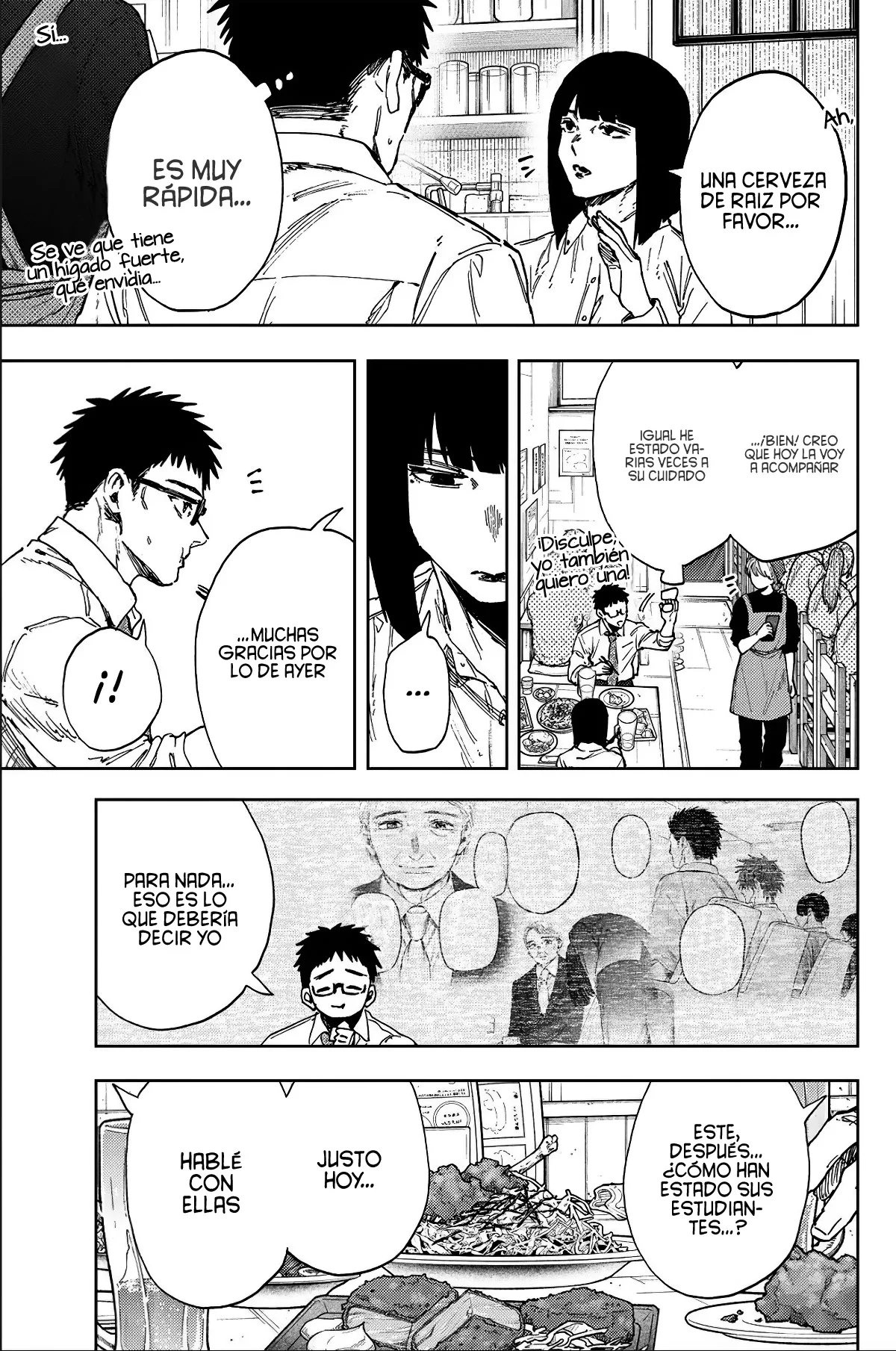 Read Kaoru Hana Wa Rin To Saku ES Manga Online