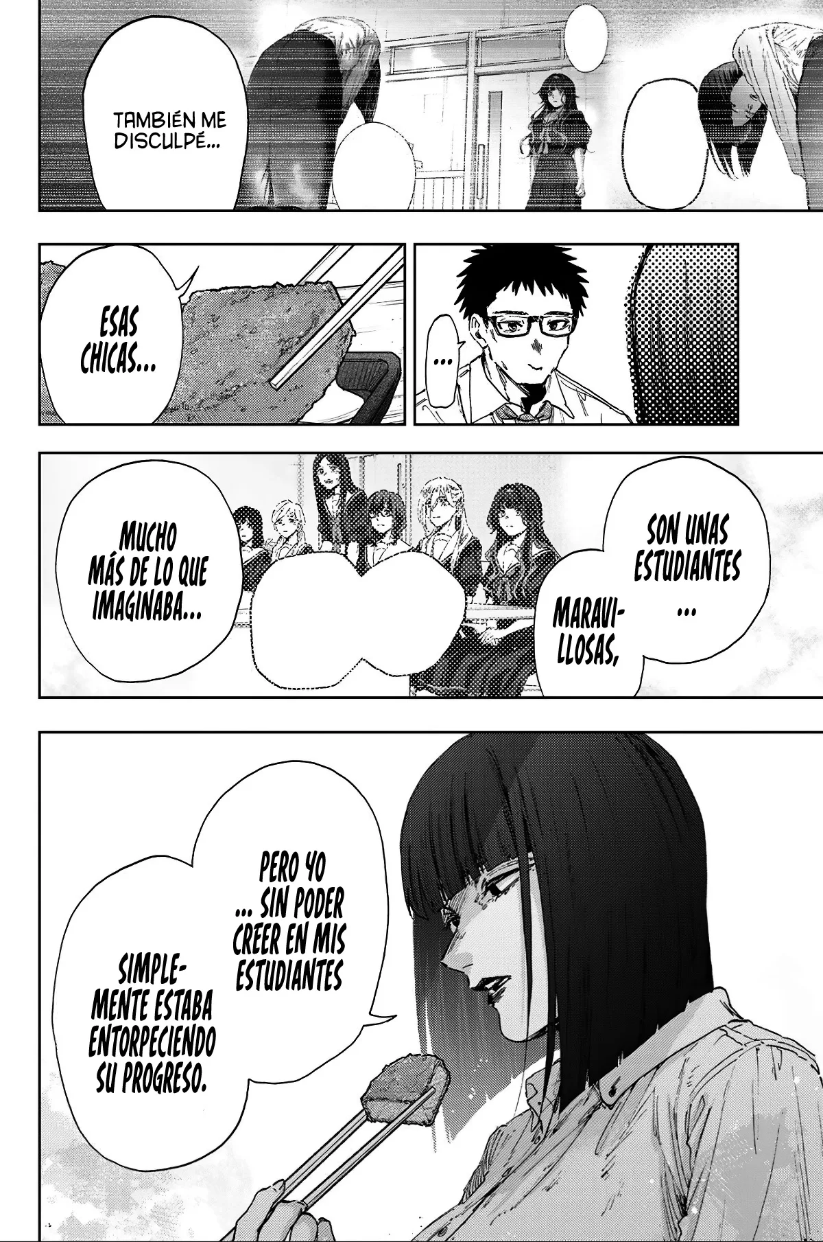 Read Kaoru Hana Wa Rin To Saku ES Manga Online
