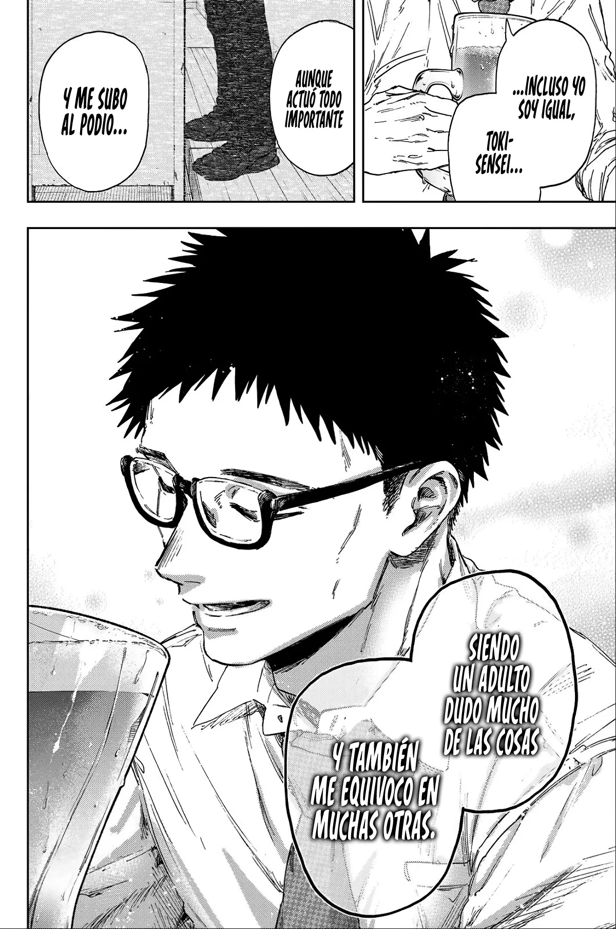 Read Kaoru Hana Wa Rin To Saku ES Manga Online
