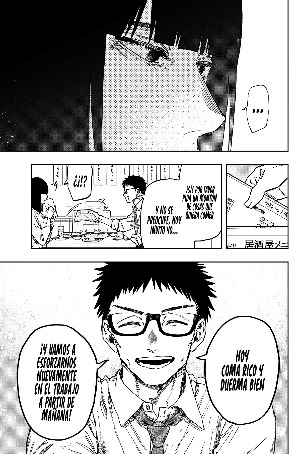 Read Kaoru Hana Wa Rin To Saku ES Manga Online