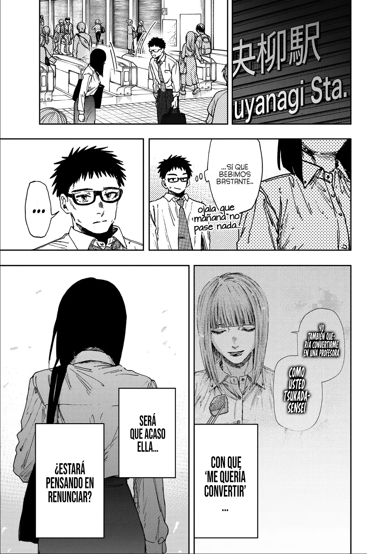 Read Kaoru Hana Wa Rin To Saku ES Manga Online