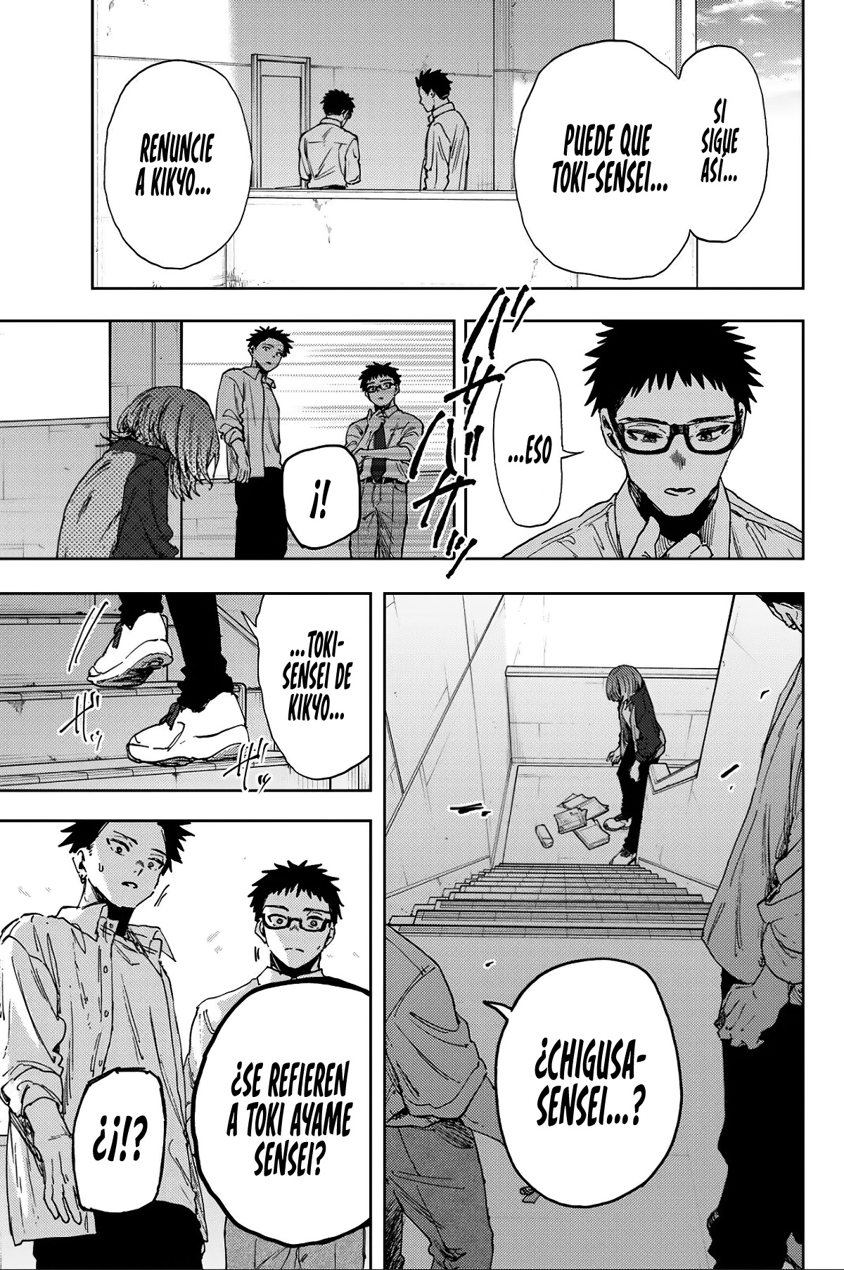 Read Kaoru Hana Wa Rin To Saku ES Manga Online