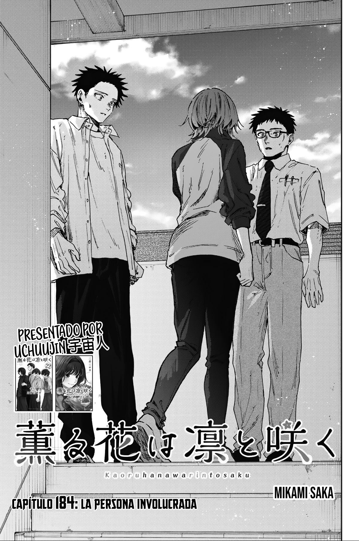 Read Kaoru Hana Wa Rin To Saku ES Manga Online